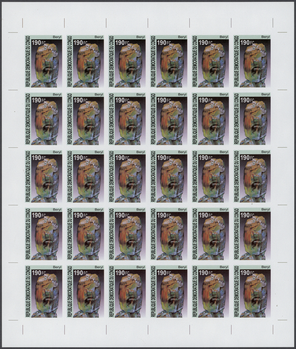 ** Thematik: Mineralien / Minerals: 2002, Zaire. Complete IMPERFORATE Miniature Sheet Of 30 For The 190fr Value Of The M - Minerals