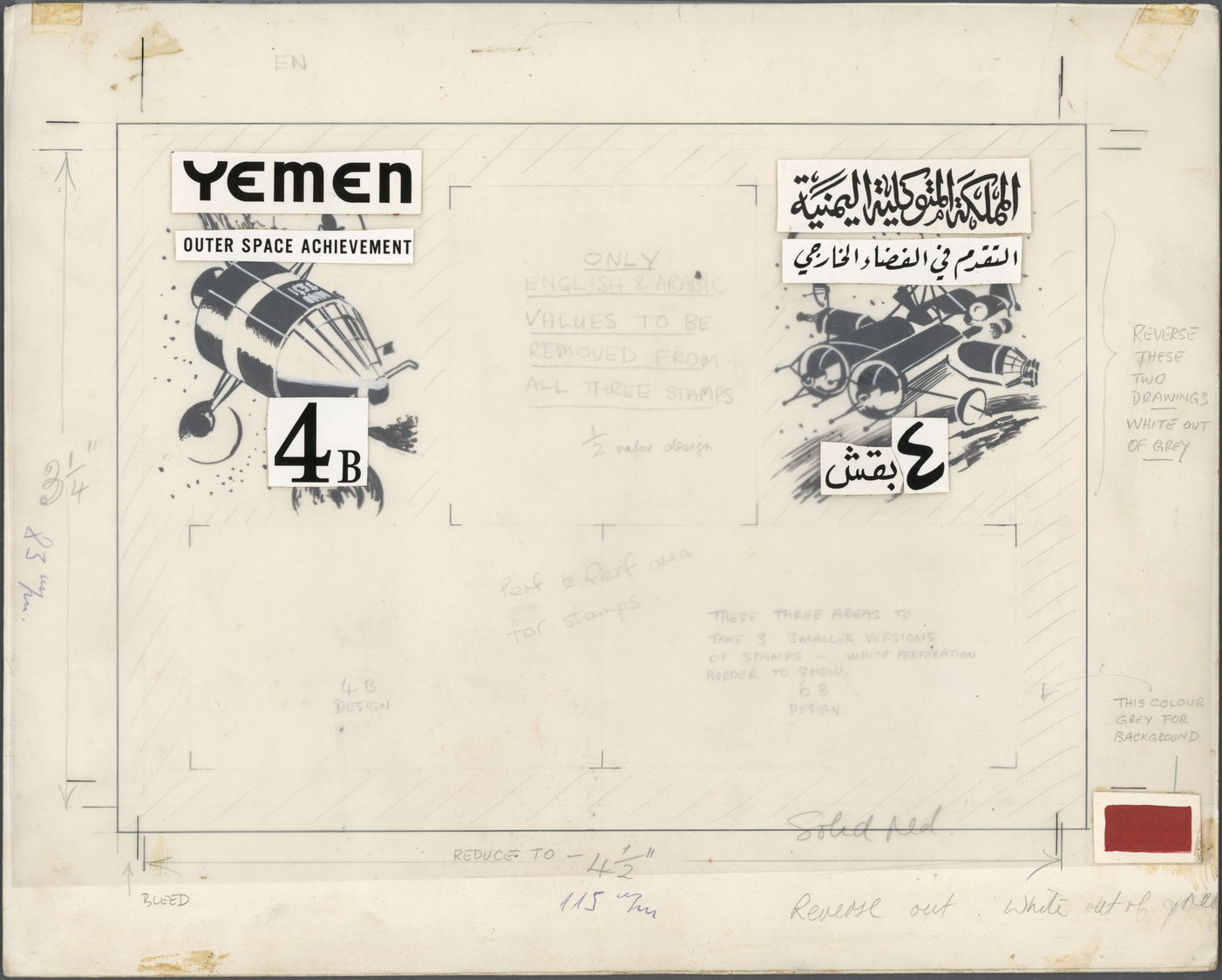 Thematik: Raumfahrt / Astronautics: 1965, Yemen (Kingdom). Artist's Layout Drawing For The Souvenir Sheet Of The Set "Ou - Altri & Non Classificati
