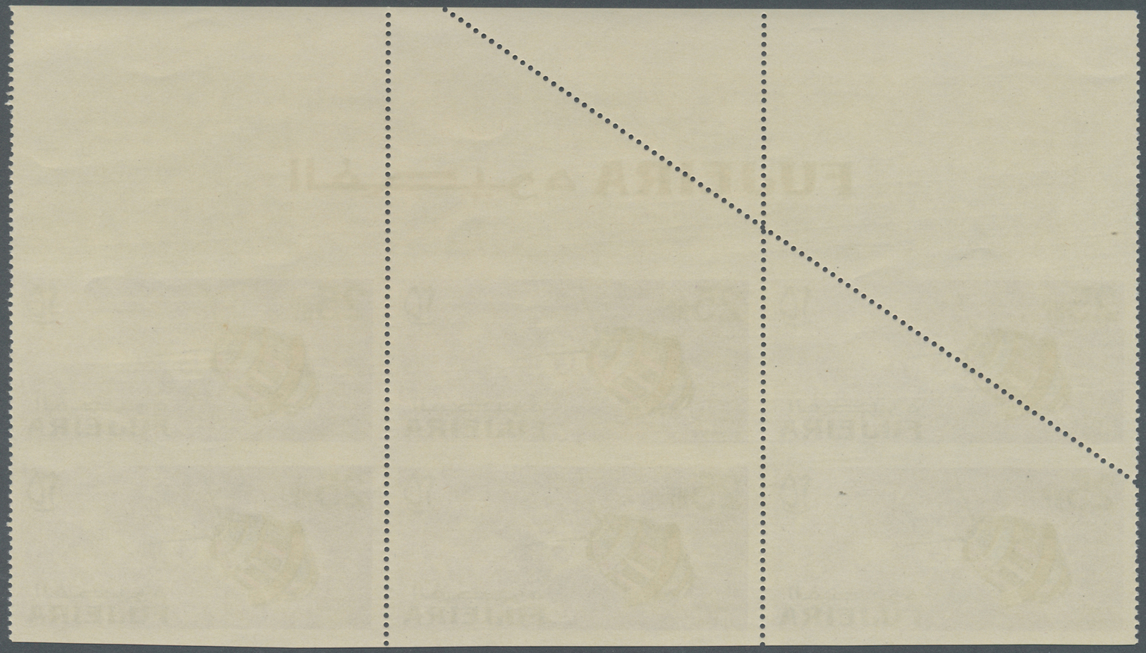 ** Thematik: Raumfahrt / Astronautics: 1966, Fujeira. Space Exploration Series. The Values 25np, 1r And 2r Each In A Mar - Altri & Non Classificati