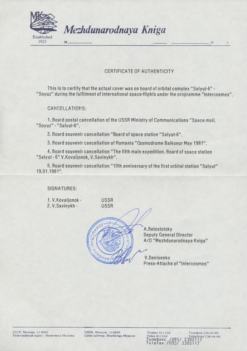 Br Thematik: Raumfahrt / Astronautics: 1981, USSR. Flown Cover INTERCOSMOS Salyut 6 / Soyuz. Signed By Kovaljonok And Sa - Altri & Non Classificati