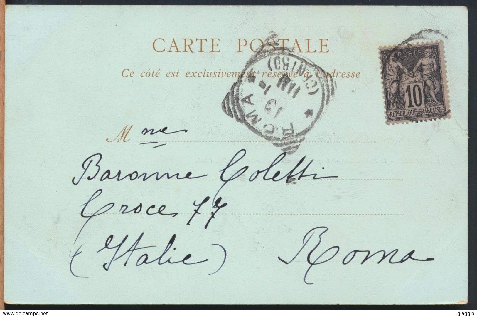 °°° 7288 - FRANCE - 13 - MARSEILLE - LE PALAIS LONGCHAMP MUSEE - 1900 With Stamps °°° - Musées