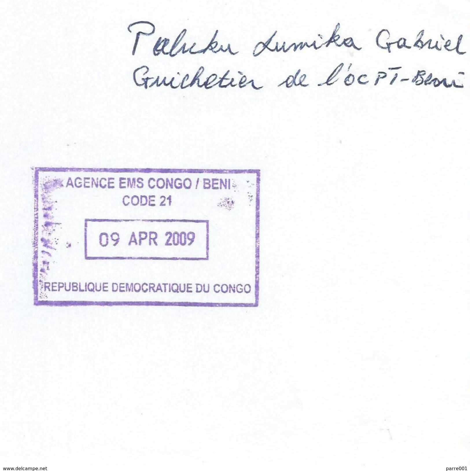 RDC DRC Congo 2009 Beni EMS Postmark Form Mail Bag Label - Briefe U. Dokumente