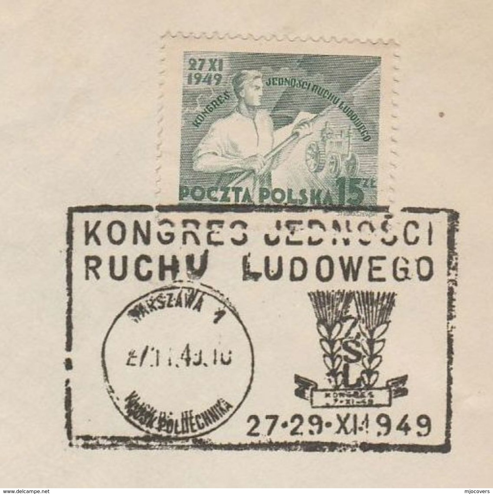 1949 POLAND COVER TRACTOR Stamps EVENT Pmk Kongres Jednosci Ruchu Ludowego Farming Agriculture - Agriculture