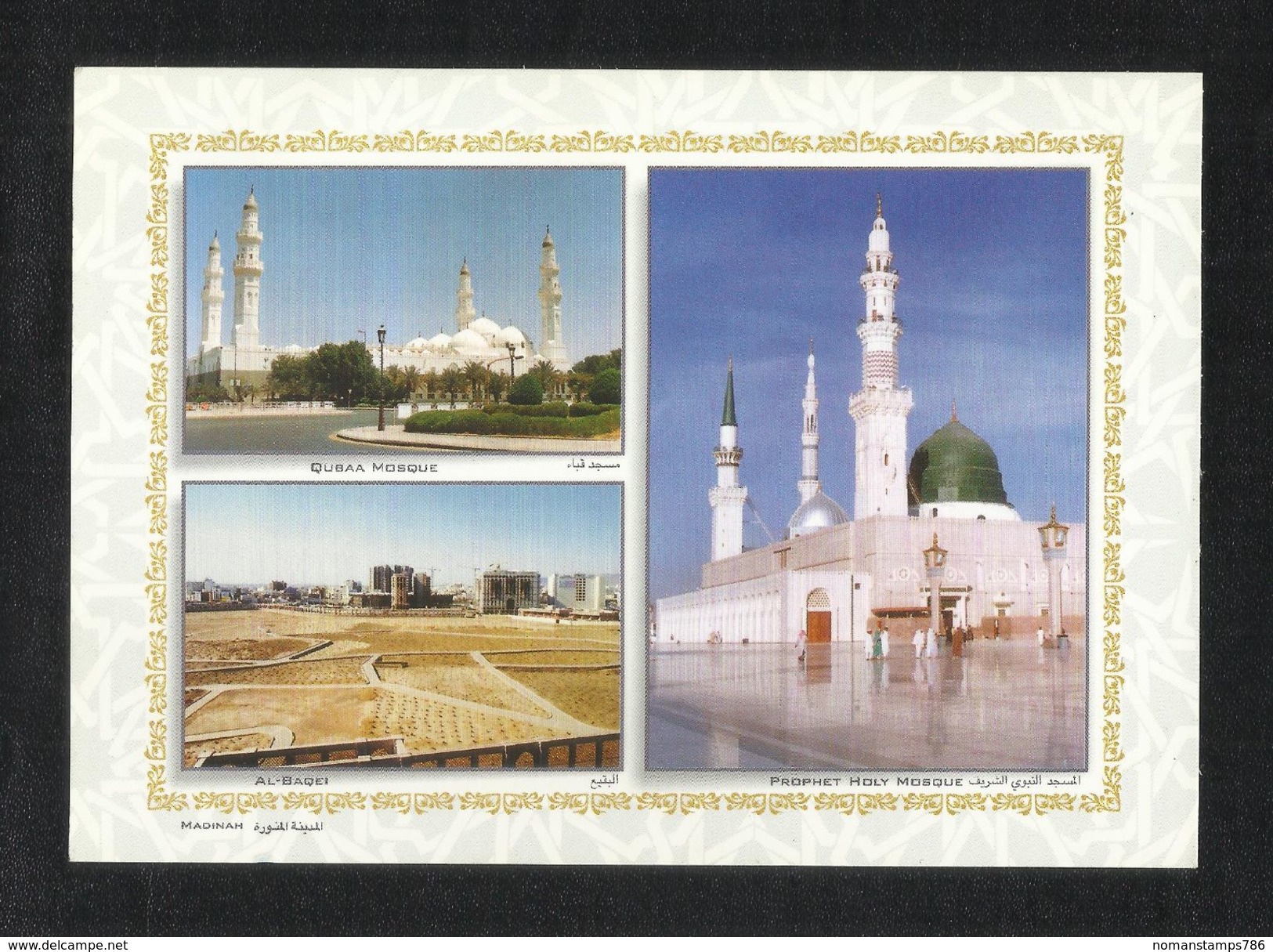 Saudi Arabia Picture Postcard Holy Mosque Medina Madina Islamic 3 Scene View Card - Arabie Saoudite