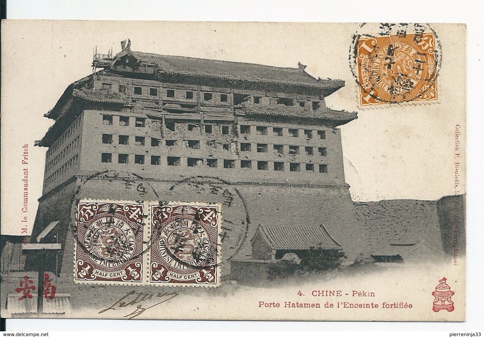 &#x4E2D;&#x56FD;, China, Chine /Pékin,Porte Hatamen, Voir Oblitération Et Timbres - Chine