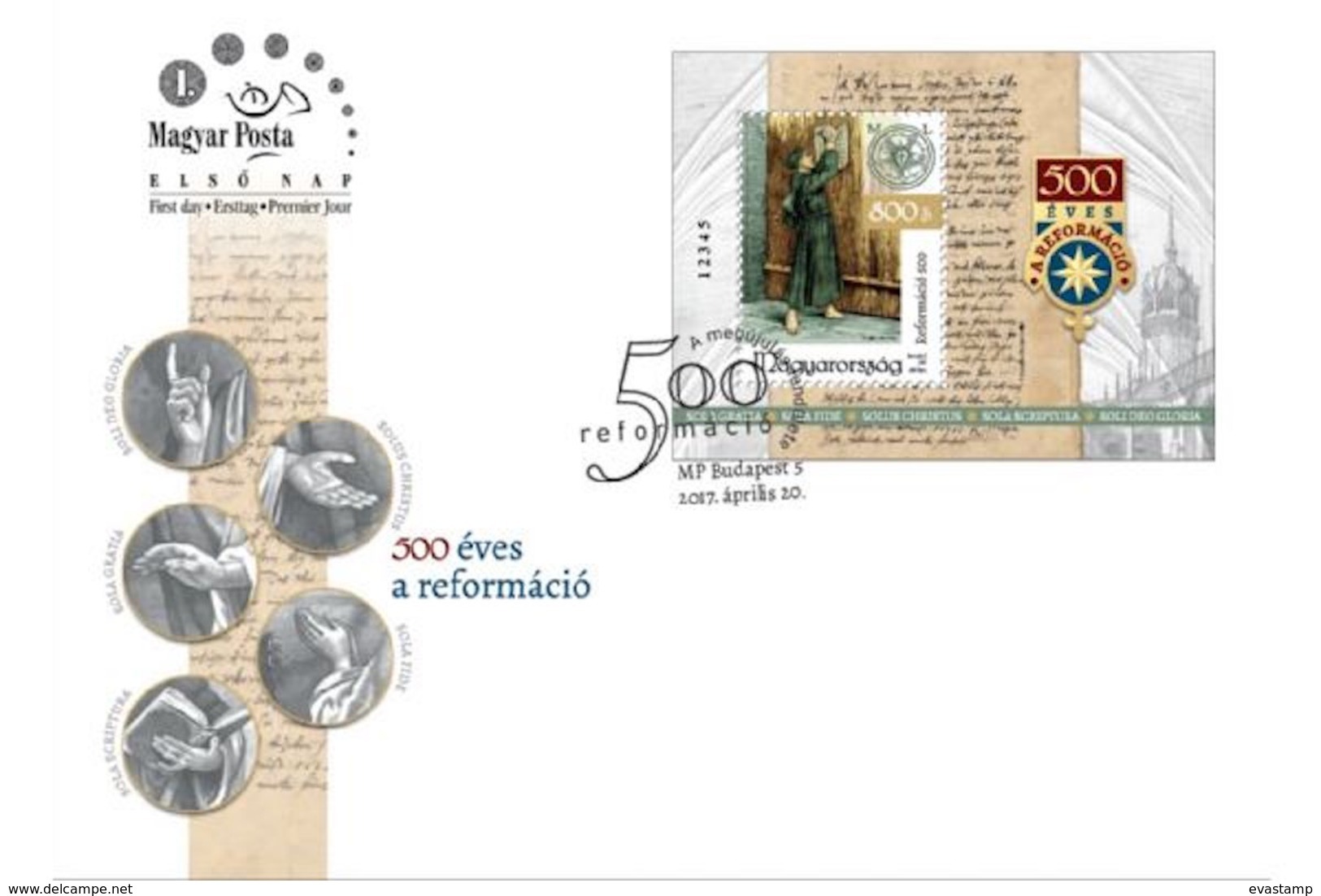 HUNGARY - 2017. FDC S/S -  500th Anniversary Of The Reformation / Luther's Handwritten  MNH!!! - FDC