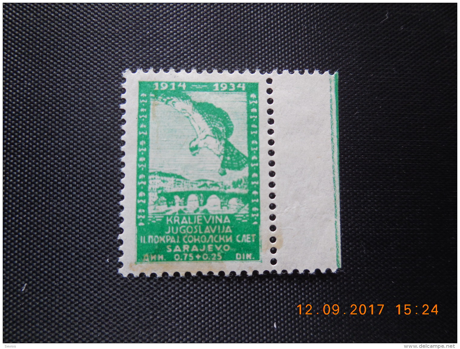 Jugoslavia / Stamps / Sevios / **, * Or (*) - Otros & Sin Clasificación