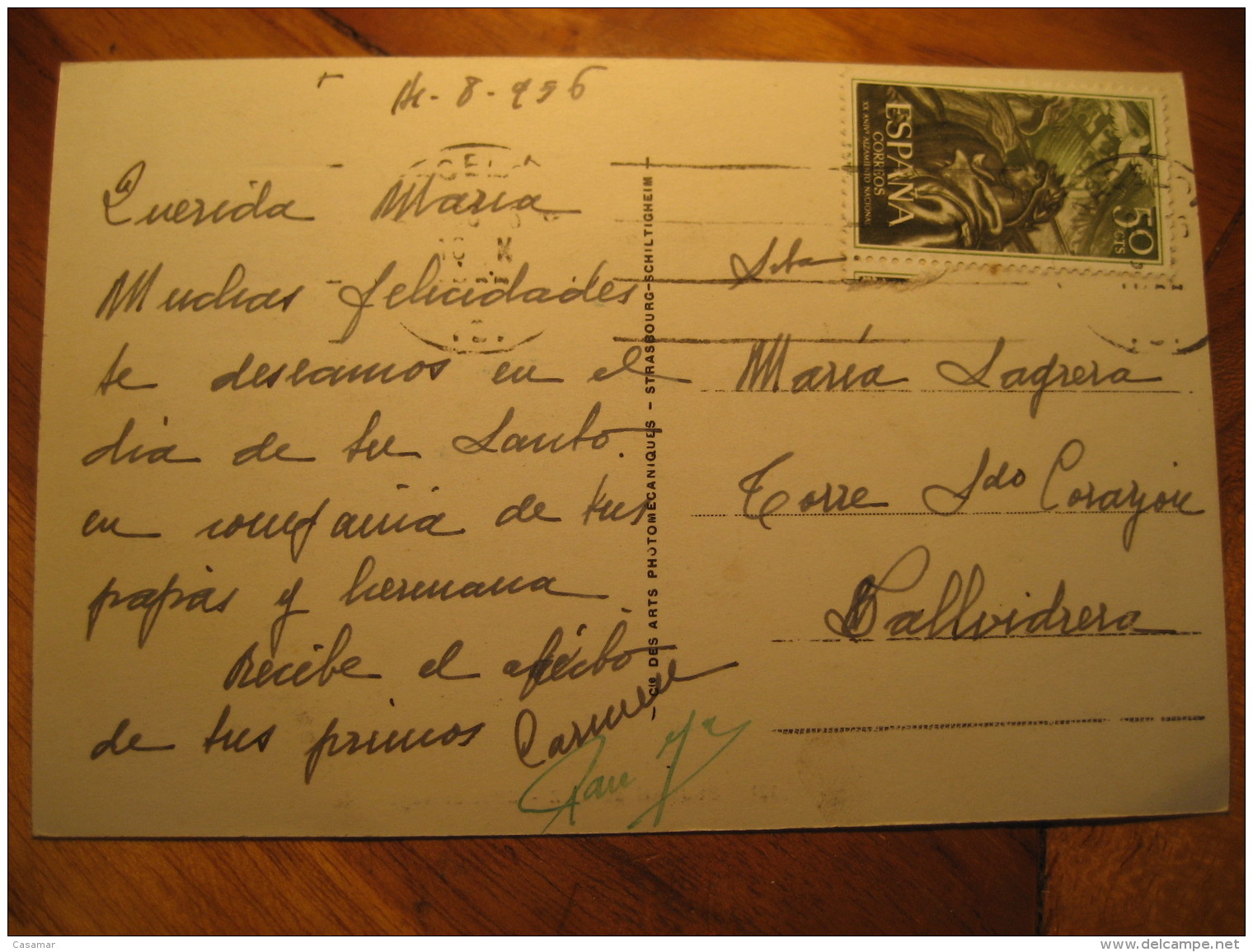 SAINT-JEAN-de-LUZ Effet De Vague Barcelona 1956 To Vallvidrera Pays Basque FRANCE Euzkadi Post Card SPAIN - Autres & Non Classés