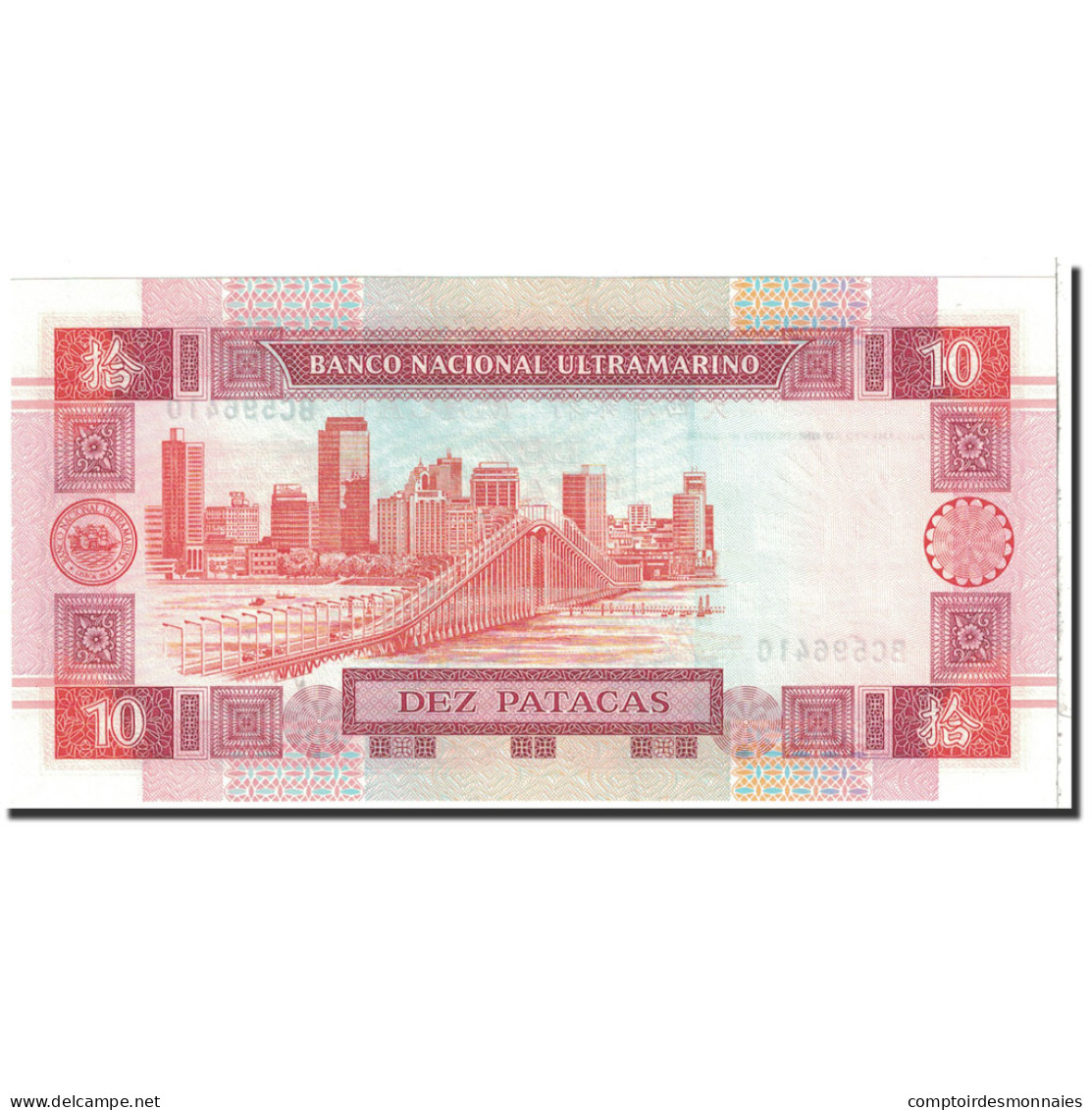 Billet, Macau, 10 Patacas, 2001, Undated, KM:76a, NEUF - Macau