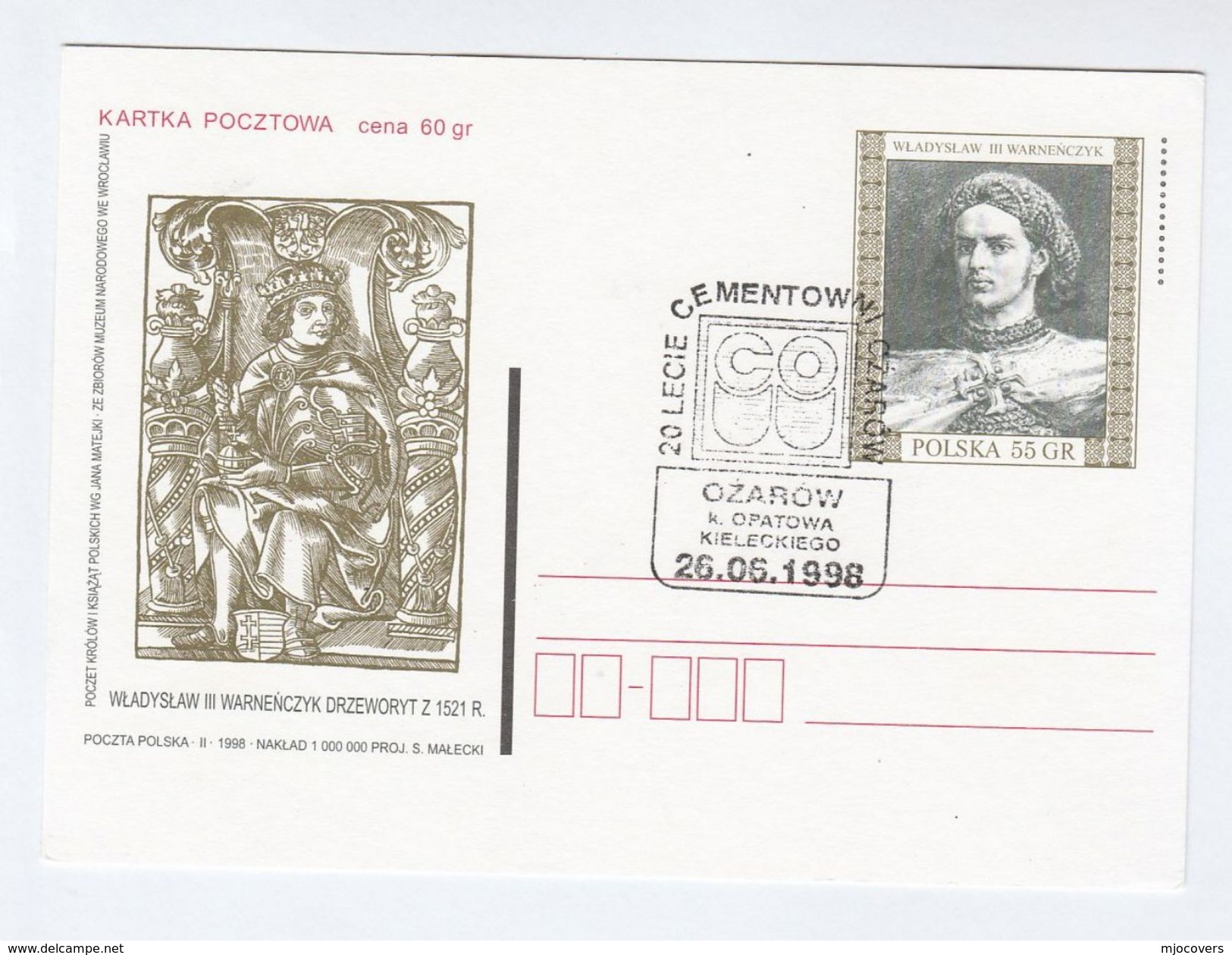 1998 Poland CEMENT PLANT CEMENTOWNI OZAROW  20th ANNIV EVENT COVER Postal Stationery Card Wladyslaw III Minerals Stamps - Minéraux