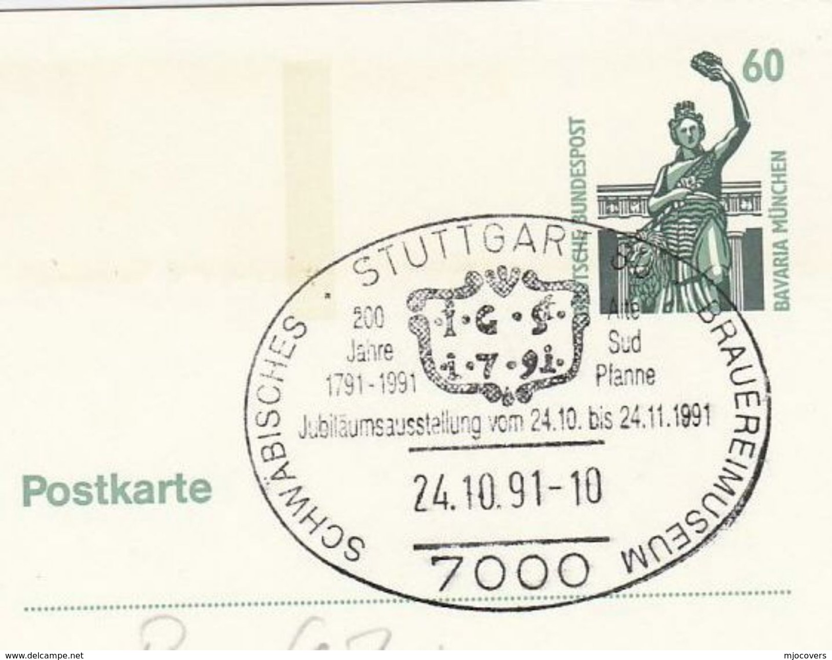 1991  Cover SCWHABEN BRAU BREWERY 200th Anniv EVENT Beer Postal Stationery Card Alcohol Germany Stamps - Cervezas