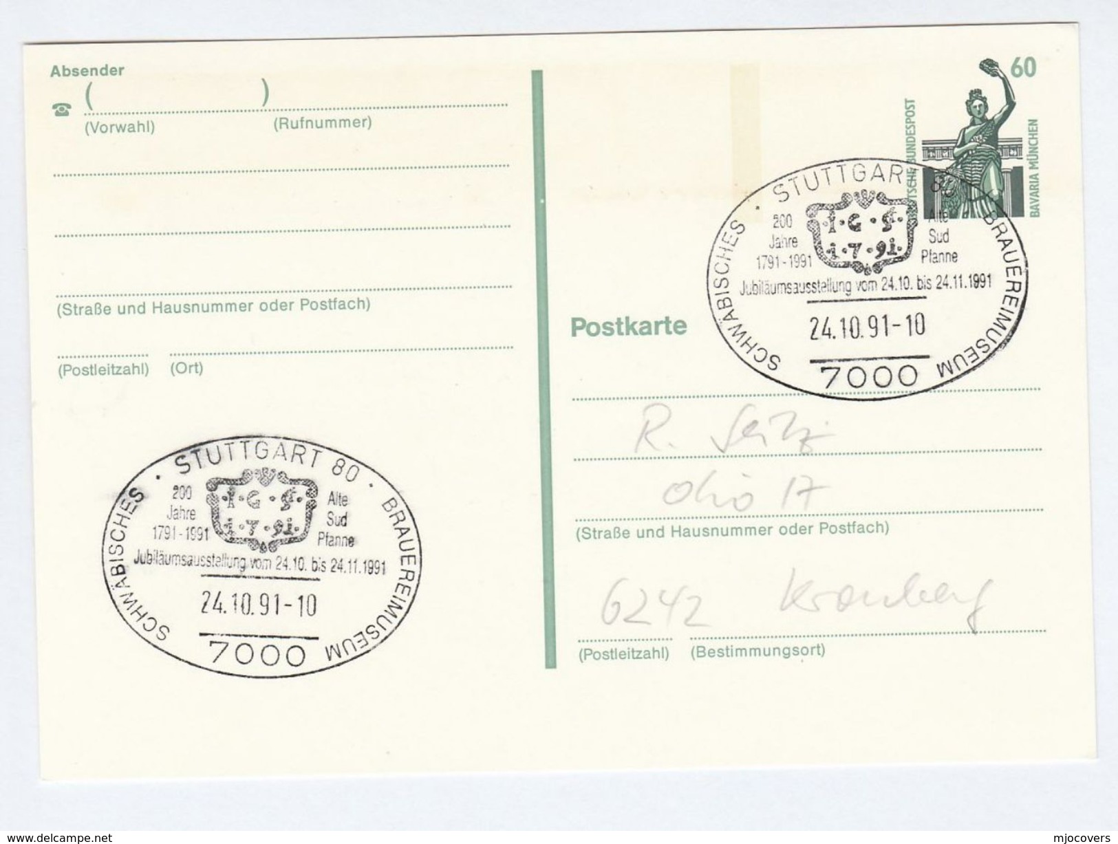 1991  Cover SCWHABEN BRAU BREWERY 200th Anniv EVENT Beer Postal Stationery Card Alcohol Germany Stamps - Bières