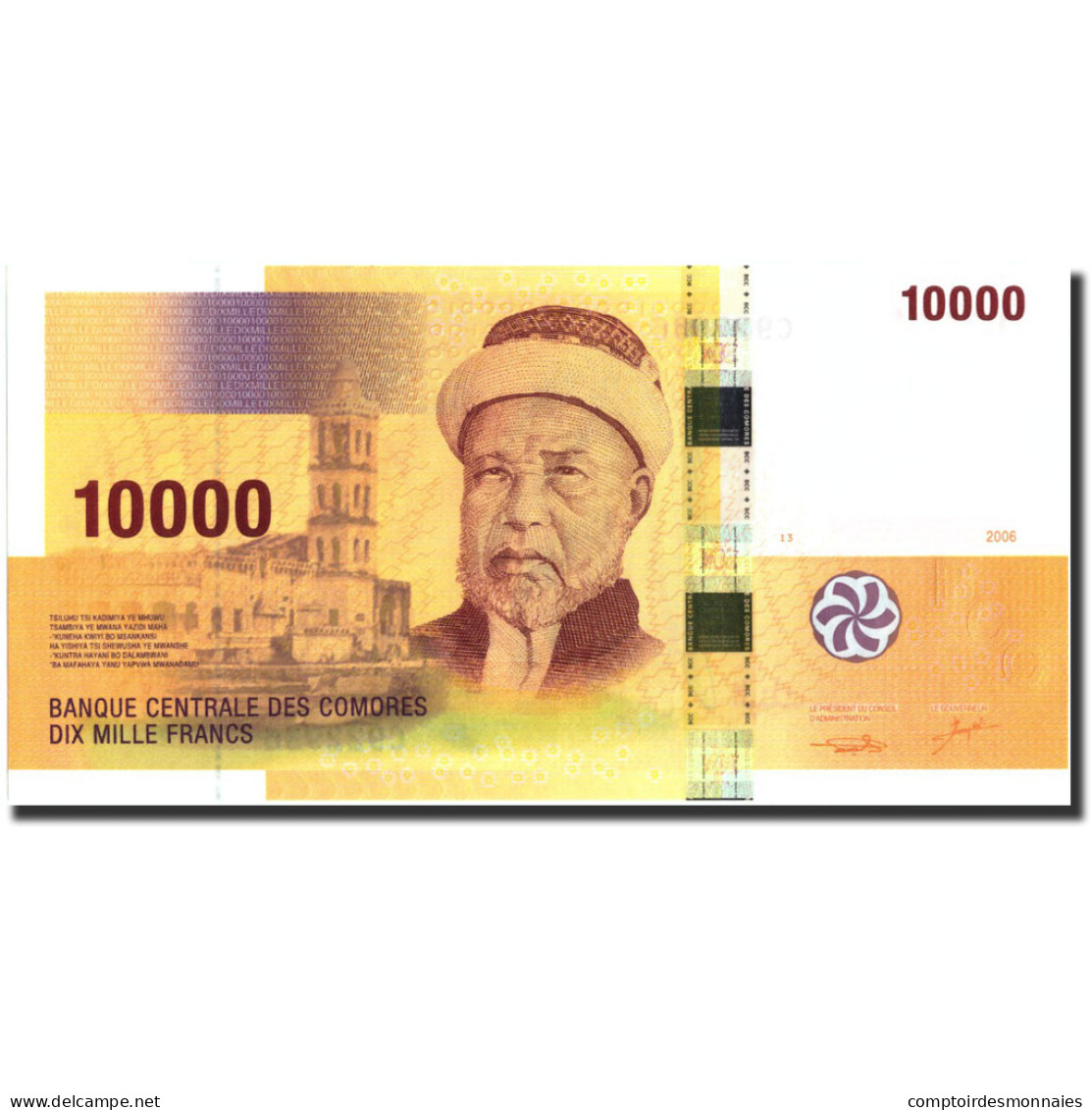 Billet, Comoros, 10,000 Francs, 2006, 2006, KM:19, SPL+ - Comores