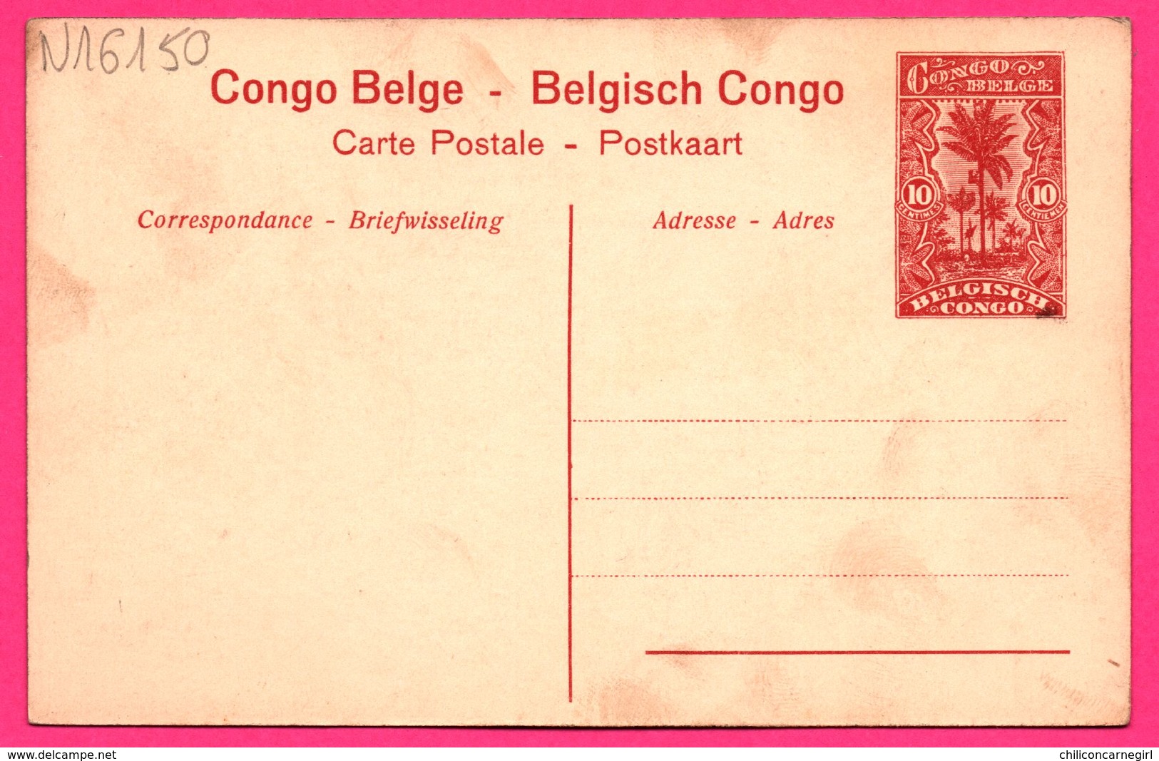 EP N° 52 - Série N° 43 - Congo Belge - Katanga - Zèbre - Zebra - Animée - 10 Cts Carmin Sur Carton Chamois - Stamped Stationery