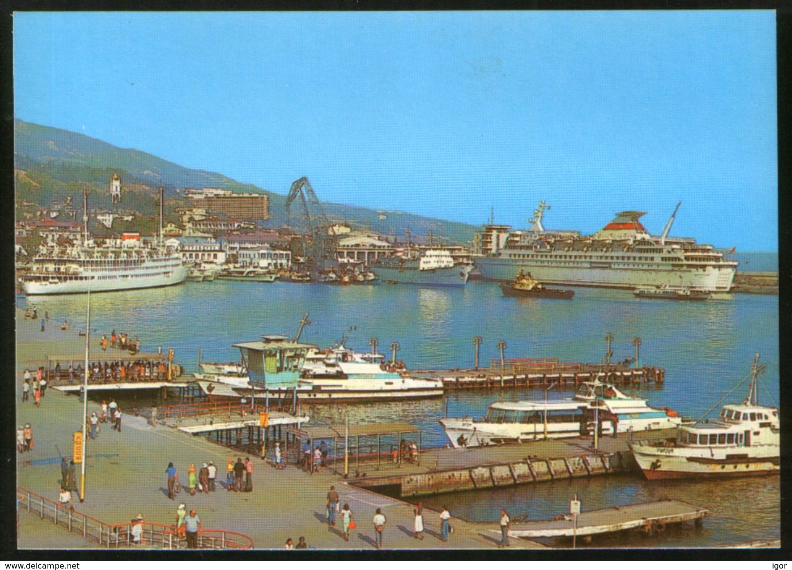 USSR Ukraine Stationery Postcards Yalta Crimea 1984, Set Of 10 PC - 1980-91