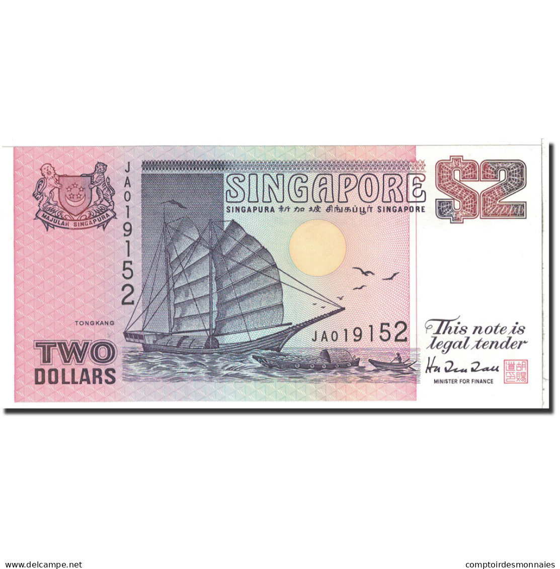 Billet, Singapour, 2 Dollars, 1997, Undated, KM:34, NEUF - Singapour