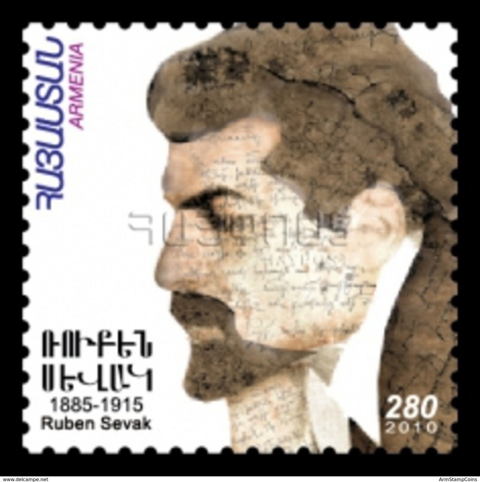 Armenia MNH** 2011 Mi 739 125th Anniversary Of The Birth Of Ruben Sevak Armenian Poet, Prose-writer And Doctor - Armenia
