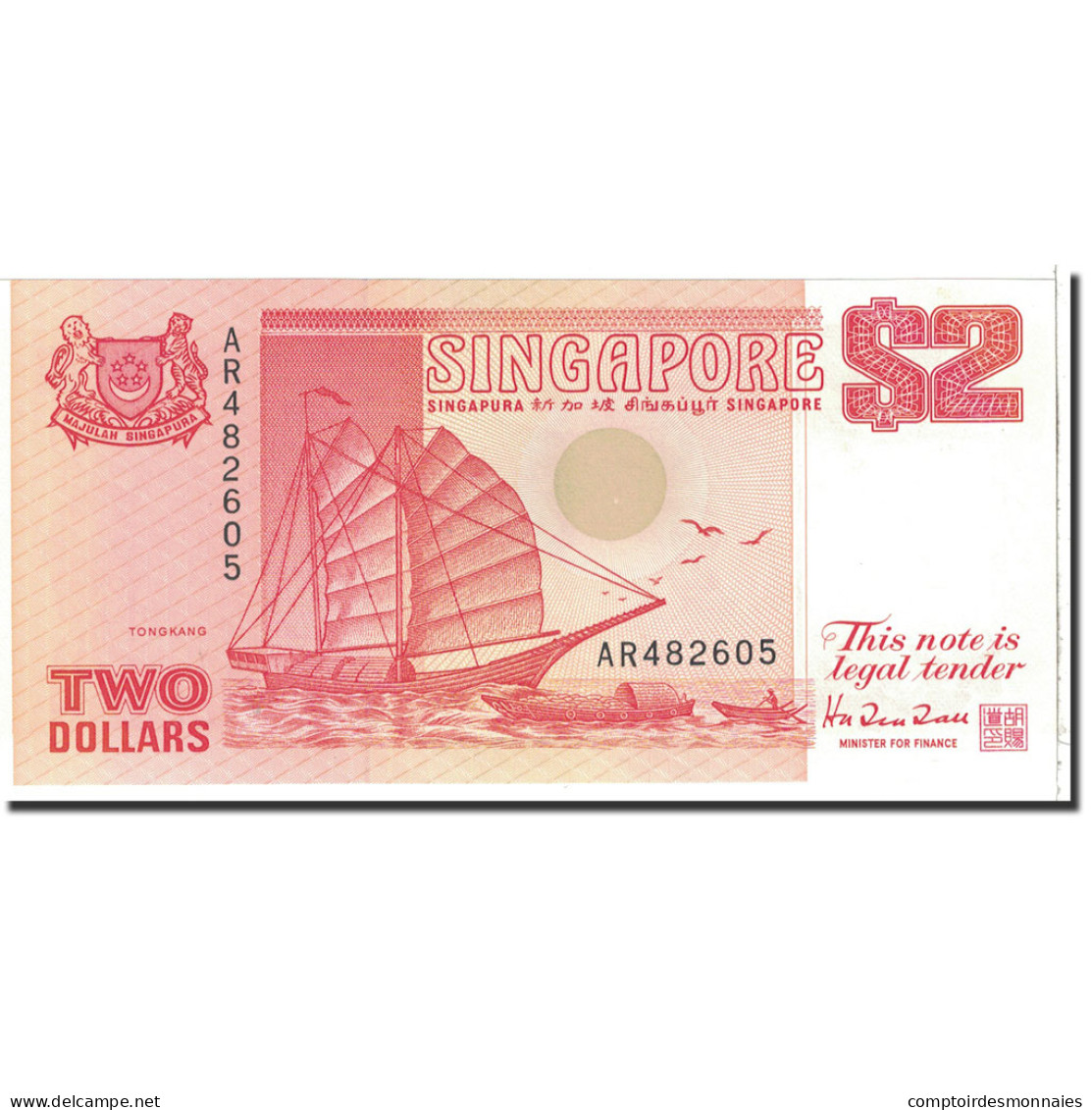 Billet, Singapour, 2 Dollars, 1990, Undated, KM:27, NEUF - Singapore