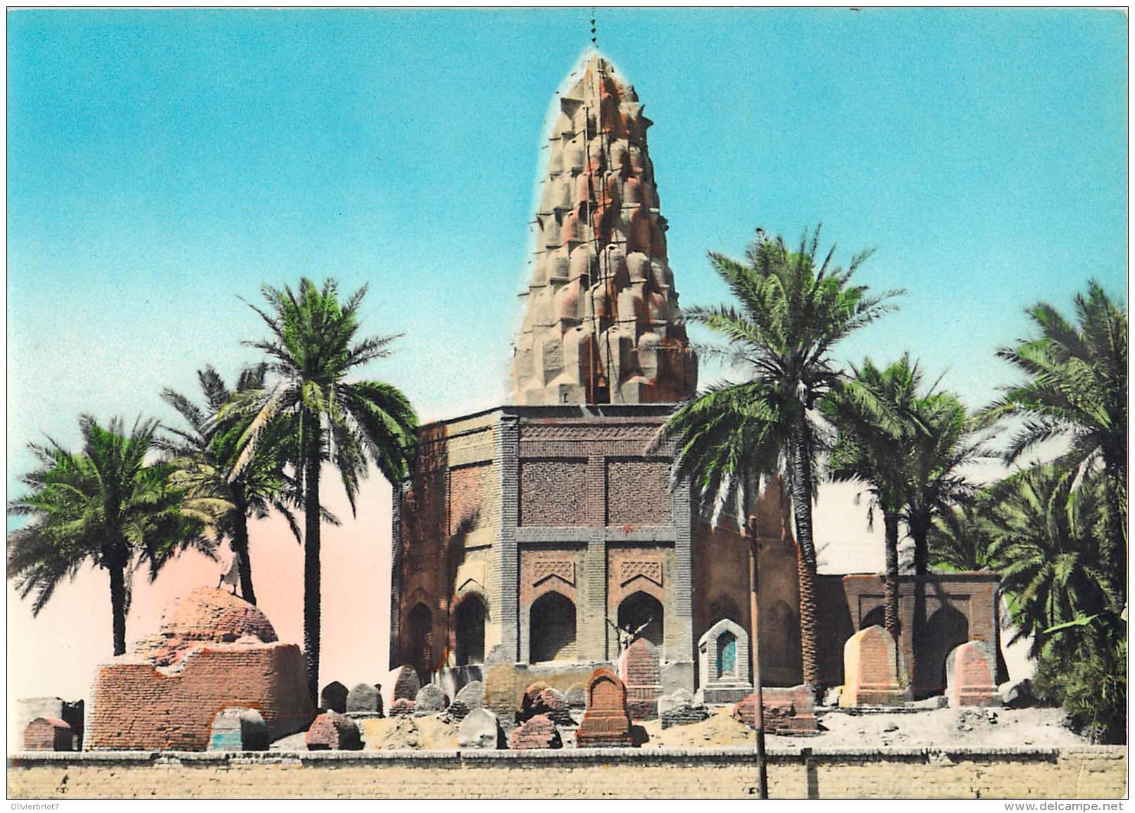 Iraq - Baghdad - Sit Zubaidah's Tomb - Iraq