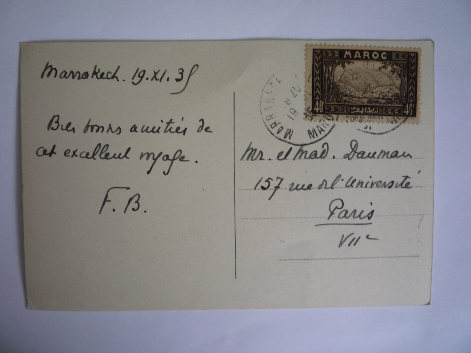 MAROC MARRUECOS MOROCCO - CASBAH EL KELAA DES M'GOUNA - ATLAS MAROCAIN - EDITION MARS - PHOTO - 1935 STAMP MOULAY IDRISS - Autres & Non Classés