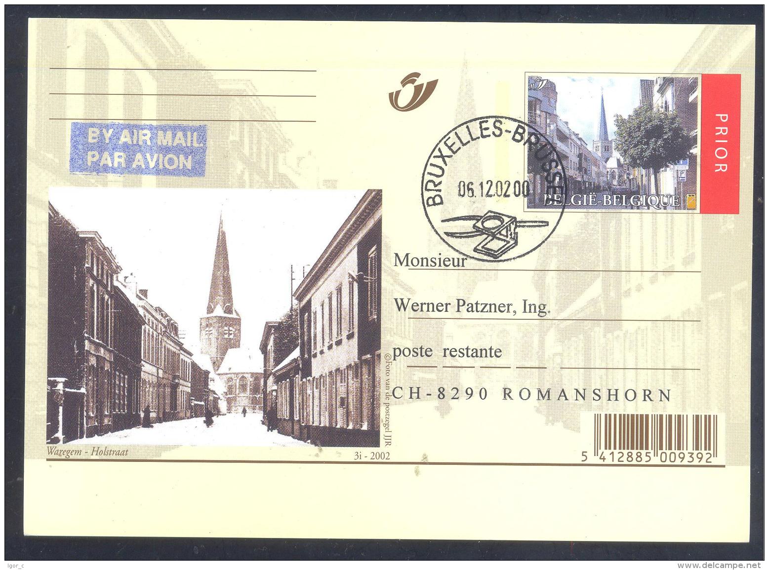 Belgium 2002 Air Mail Priority Postal Stationery Card: Tourism Architecture; Wagerem - Holstraat; Church Kirche - Sonstige & Ohne Zuordnung