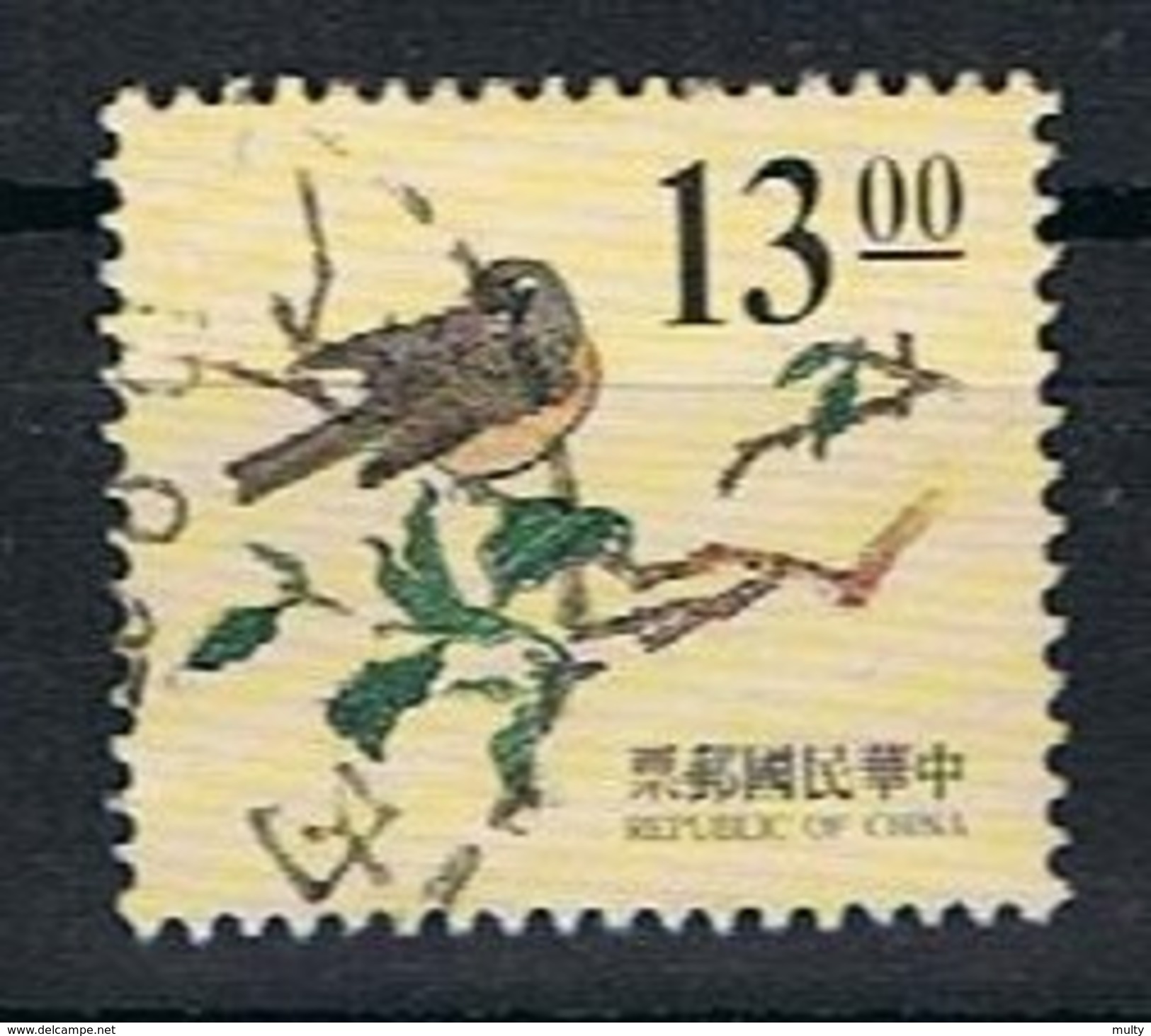 Formosa Y/T 2187 (0) - Used Stamps