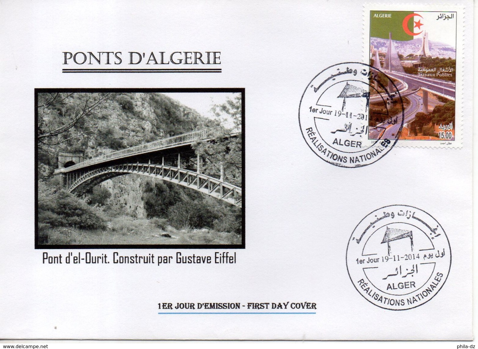 Algérie FDC Pont El Ourit Tlemcen Construit Par Gustave Eiffel - Algerien Bridge - Bridges