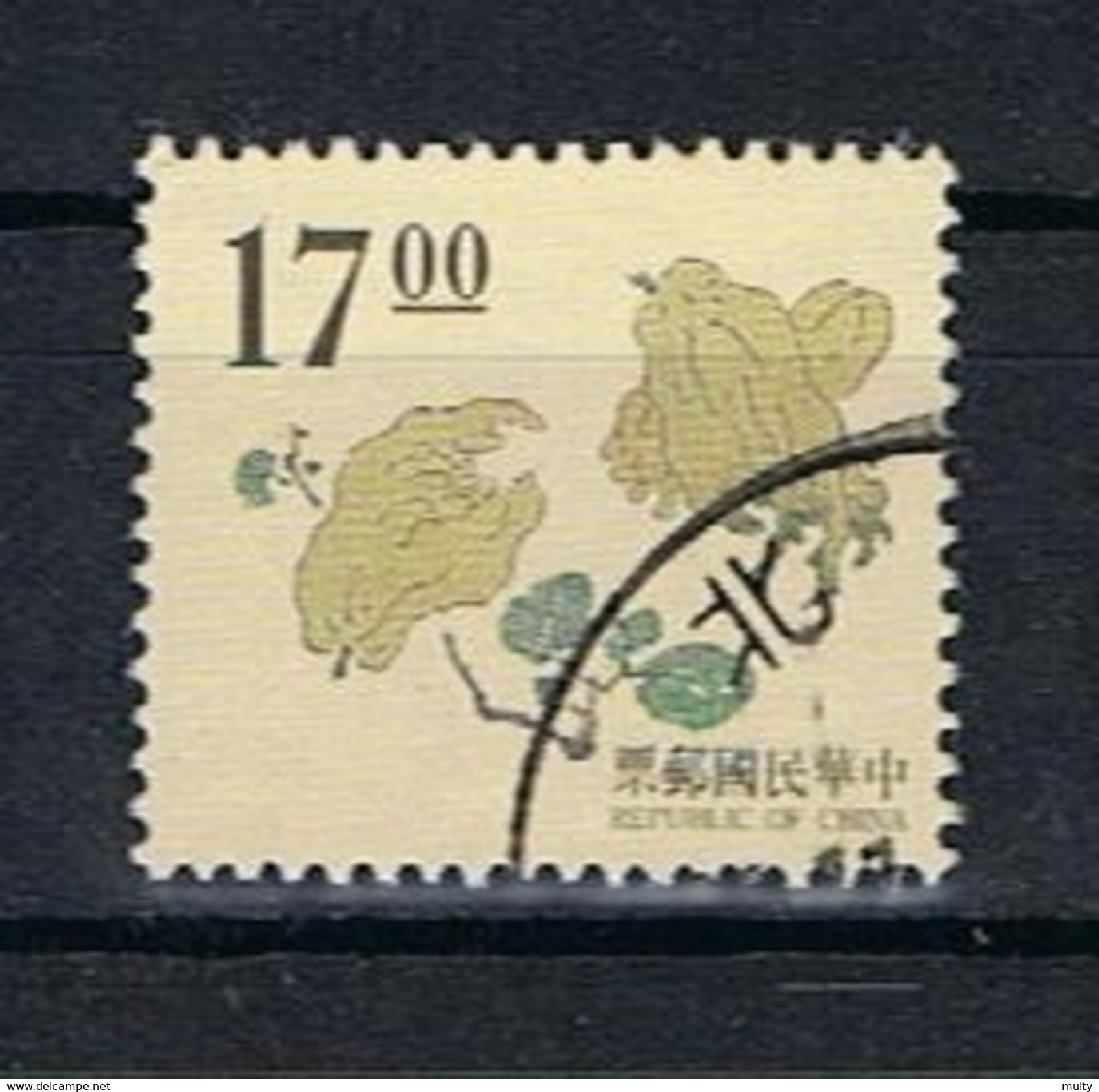 Formosa Y/T 2214 (0) - Usati