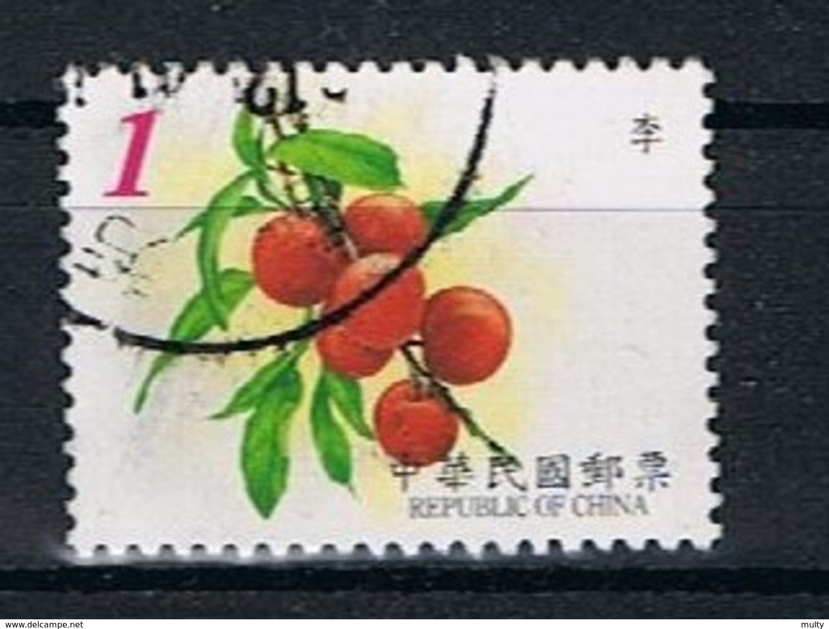 Formosa Y/T 2599 (0) - Used Stamps