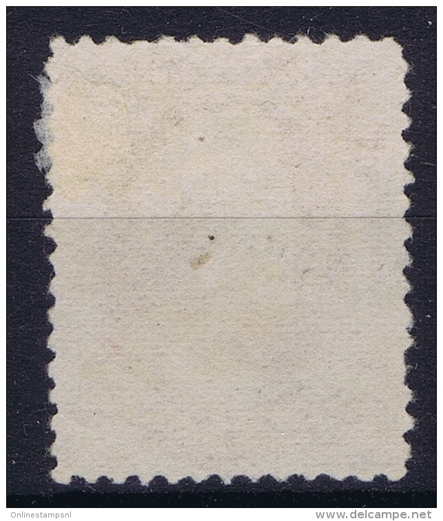USA 1873 Official, War Dep. Sc O86 Noy Used (*) SG - Servizio