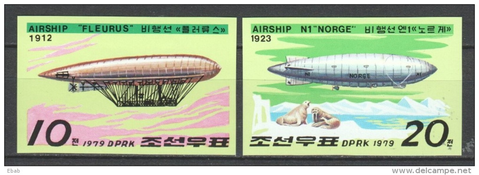 Korea North 1979 Mi 1816-17B  MNH  ZEPPELIN - Zeppelins