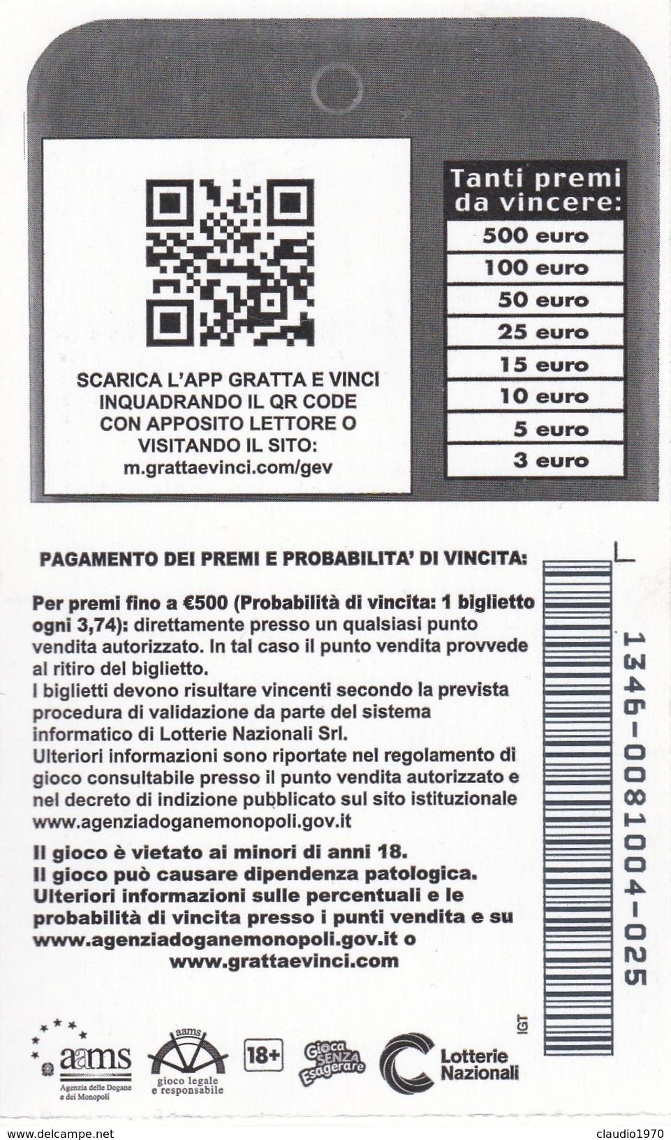 LOTTO DI 3 BIGLIETTI , GRATTA E VINCI GIOCA SMART - ANNO 2017 - Lottery Tickets