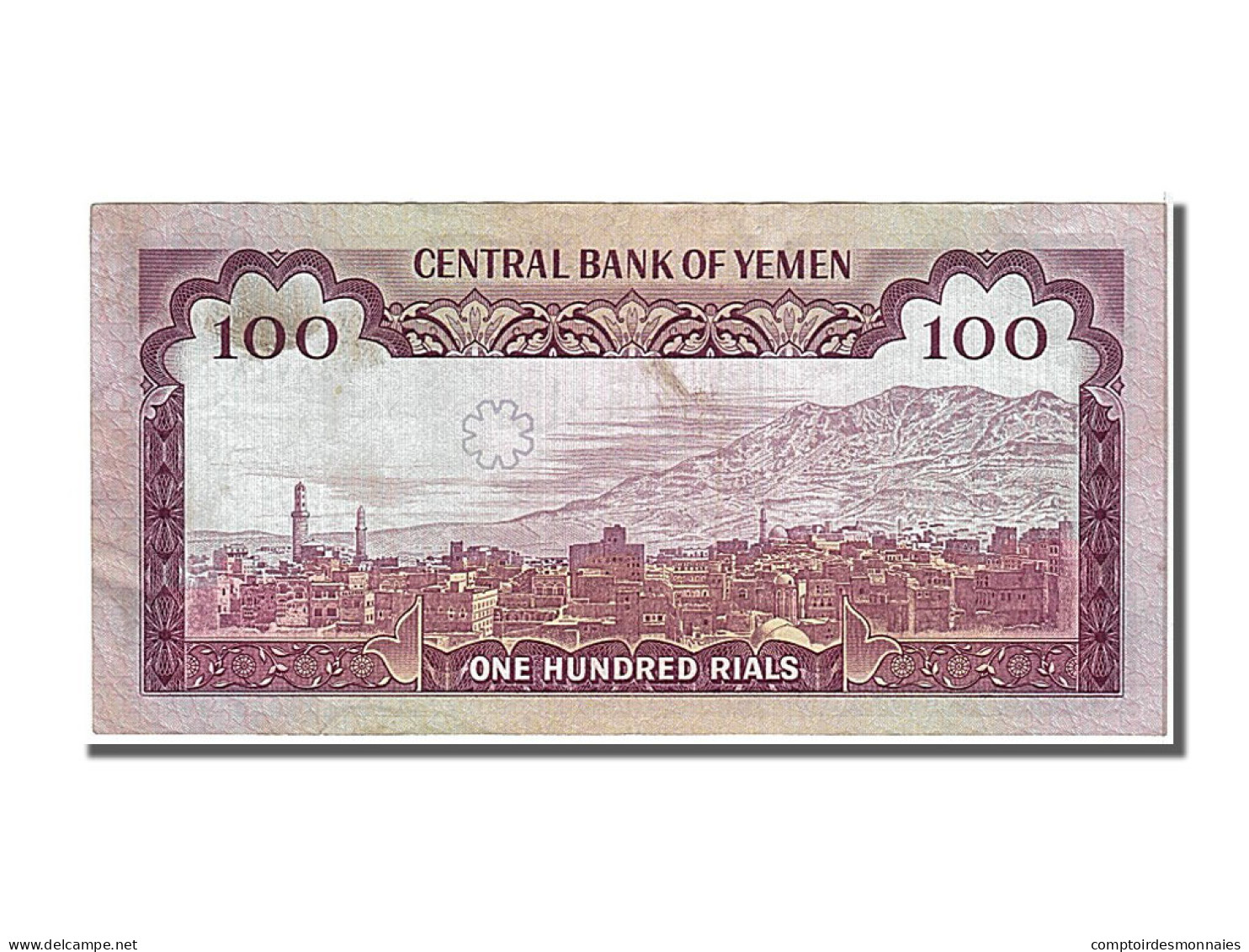 Billet, Yemen Arab Republic, 100 Rials, 1979, KM:21, SUP+ - Yemen