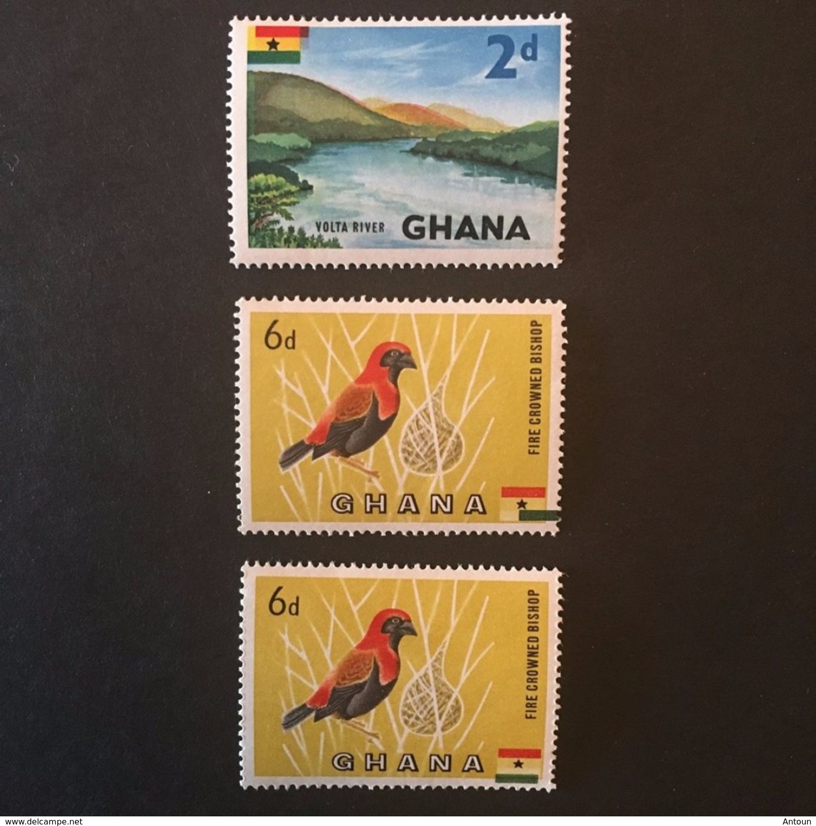 Ghana Def 1959 Shifted Green & Red From The Flag - Ghana (1957-...)