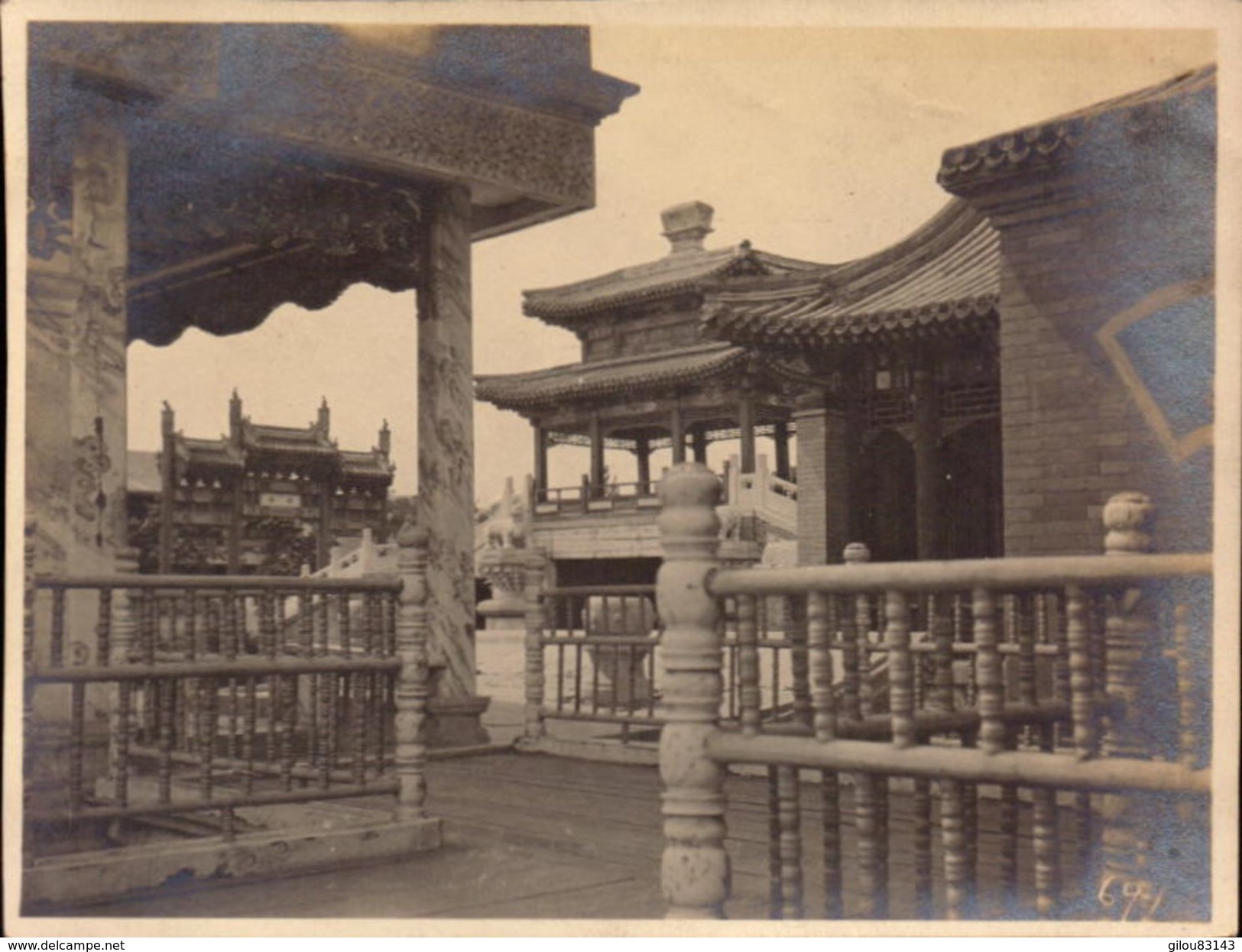 Chine, Pekin, Palais D Ete,  1931    (bon Etat)  Dim: 10 X 8. - Places