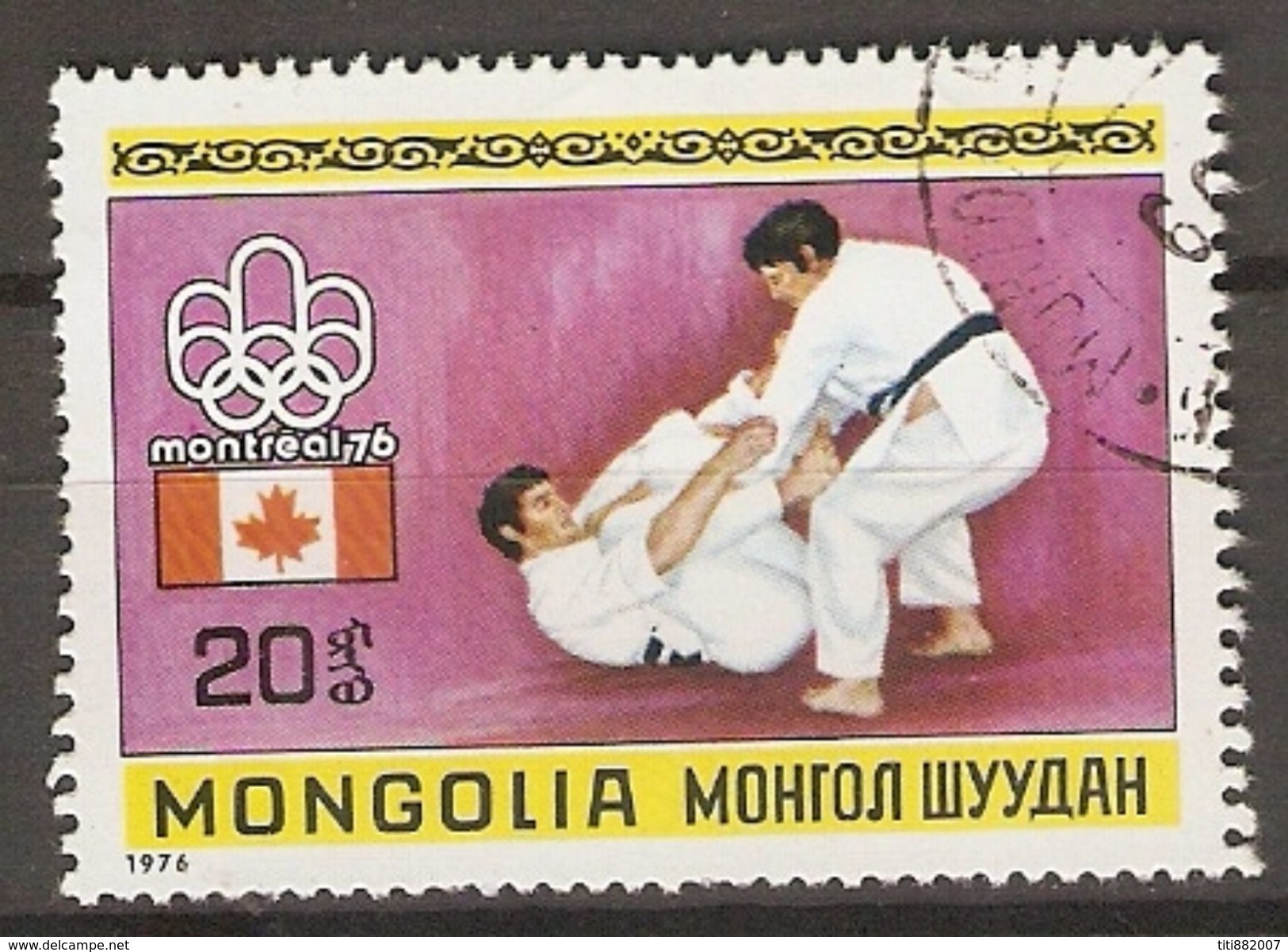 MONGOLIE     -    JUDO   -    Oblitéré . - Judo