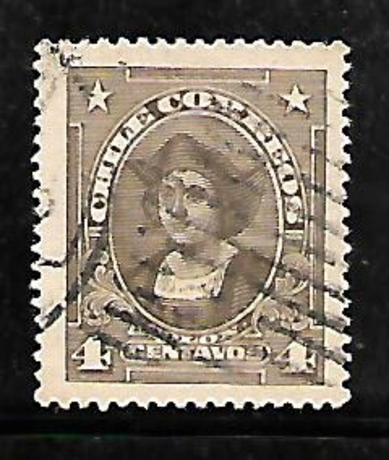 Chile 1920 Colon Columbus 4 Centavos Used Stamp # AR:217 - Chile