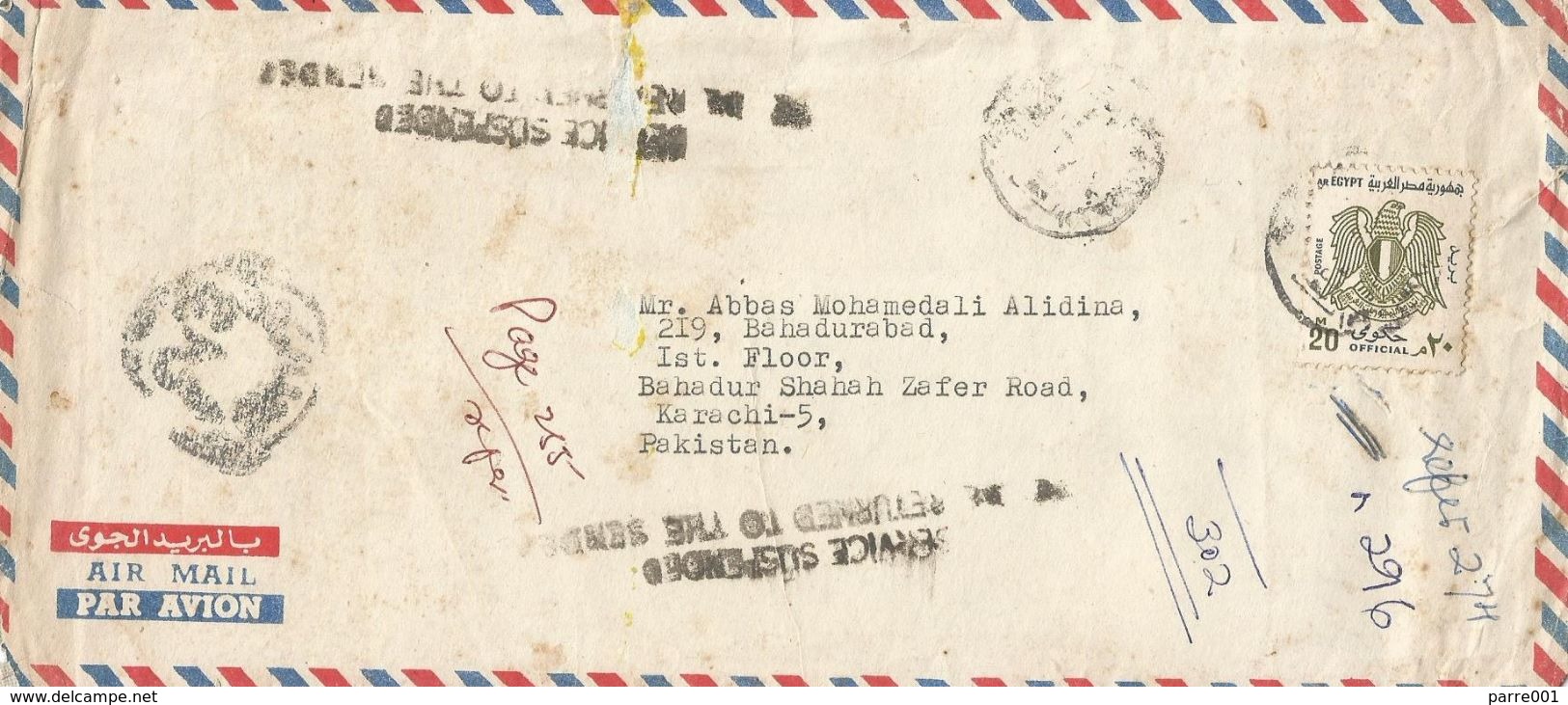 Egypt 1972 Cairo Official Returned Censored Cover To Pakistan Service Suspended Via Bombay India - Brieven En Documenten