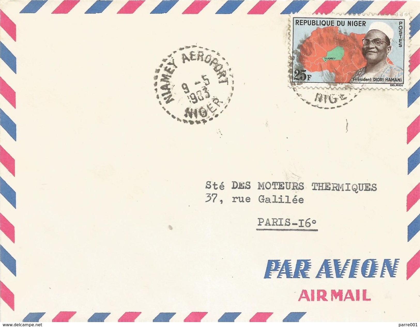 Niger 1963 Niamey Aeroport Perlé President Diori Hamani Cover - Niger (1960-...)