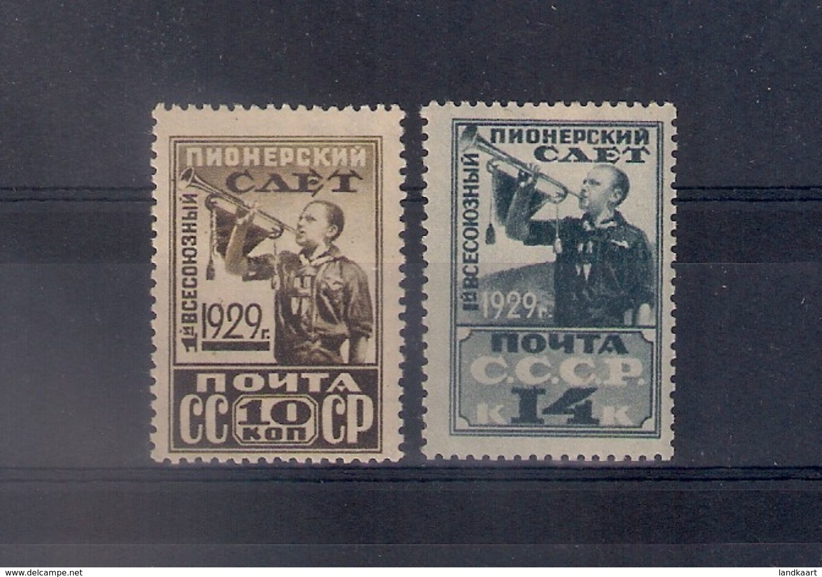 Russia 1929, Michel Nr 363-64, MLH OG - Unused Stamps
