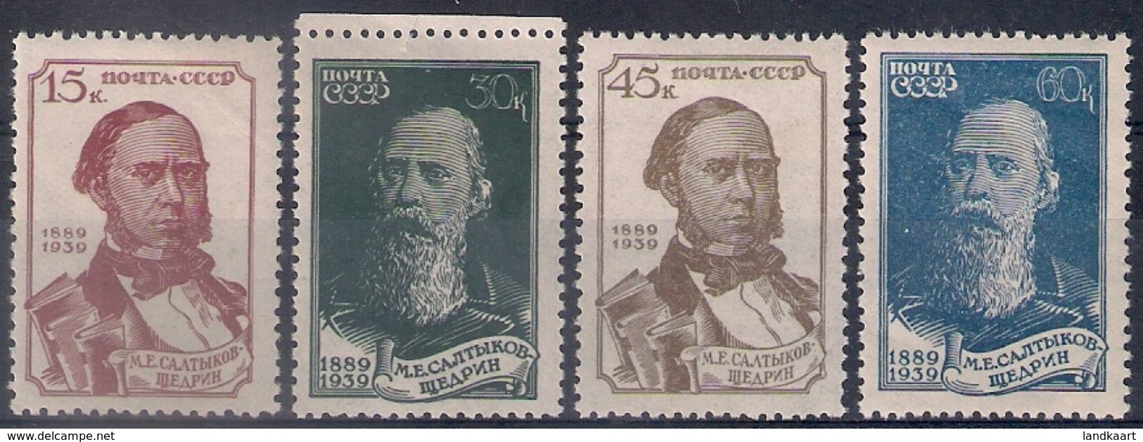 Russia 1939, Michel Nr 714-17, MLH OG - Unused Stamps