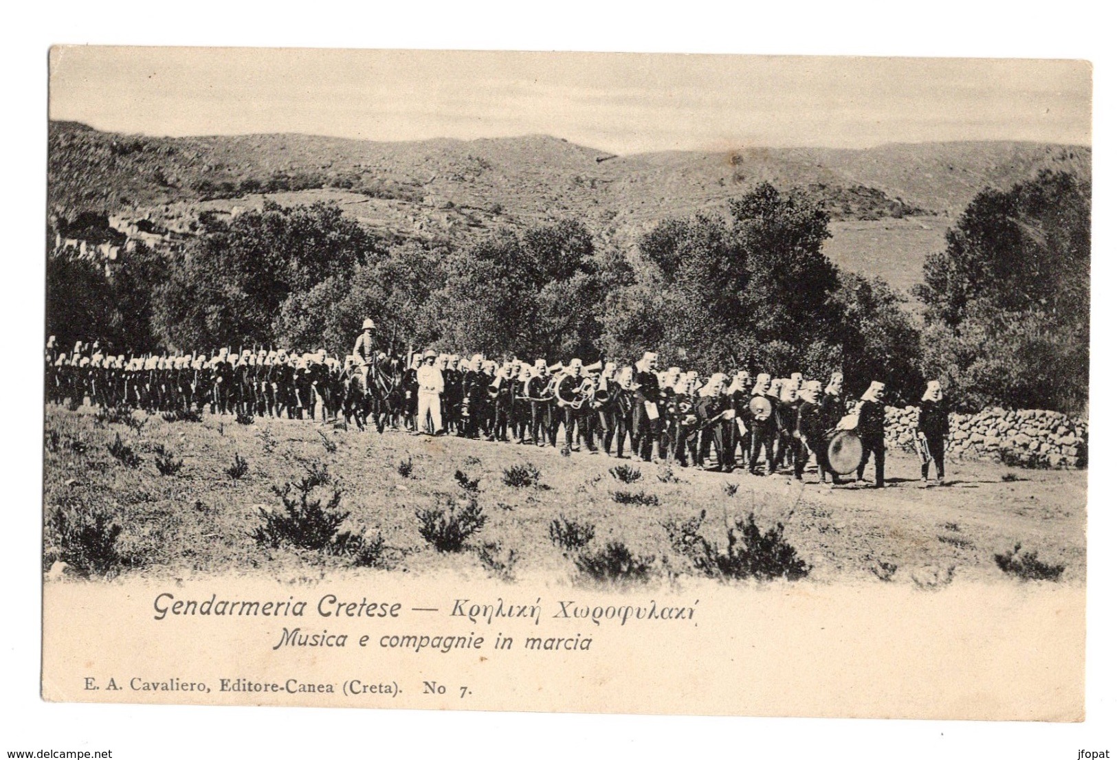 GRECE - CRETE  Gendarmeria Cretese, Musica E Compagnie In Marcia, Pionnière - Greece