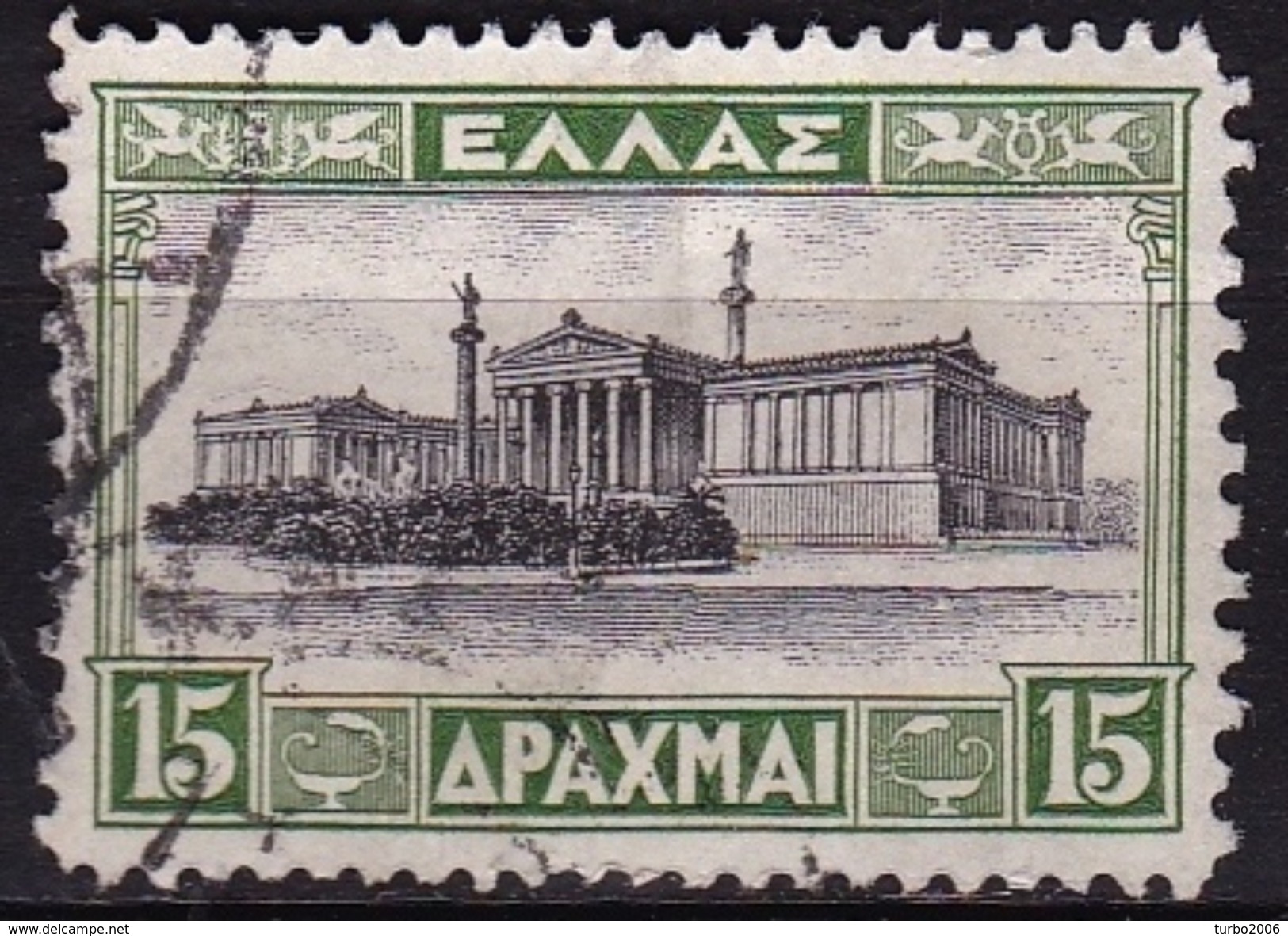 GREECE 1933 Landscapes II Keyvalue 15 Dr. Green / Black  Vl. 474 - Gebruikt