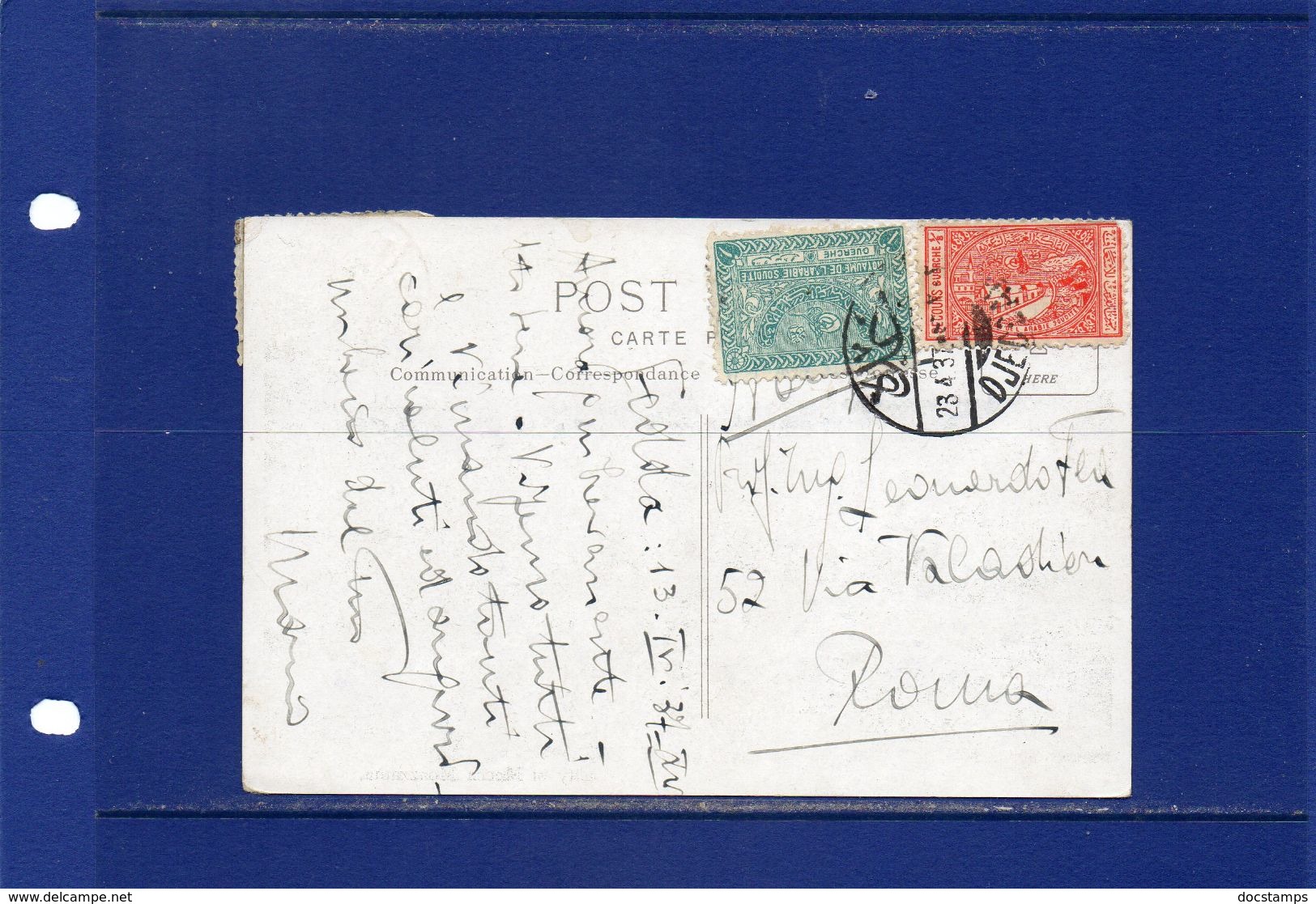 ##POSTCARDS-Saudi Arabia -1937 - City Of Mecca Moazzama  With View Of Holy QUABA-  Sent To  Italy - Good  Postage - Arabia Saudita