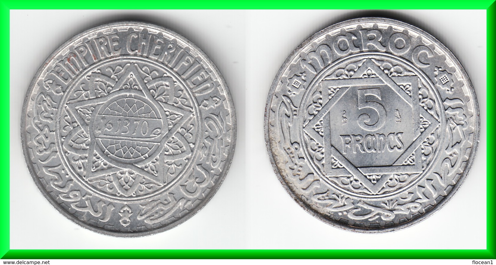 QUALITE **** MAROC - MOROCCO - 5 FRANCS AH1370-1950 **** EN ACHAT IMMEDIAT !!! - Maroc