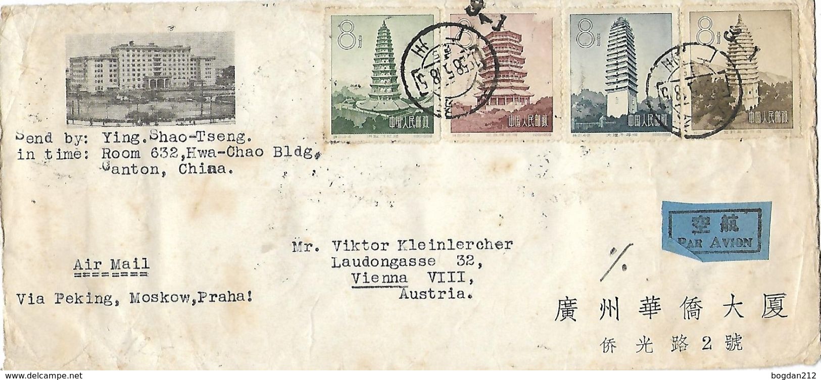 1958 - Michel Nr.354-357 Und 365-368, 2 Scan - Briefe U. Dokumente