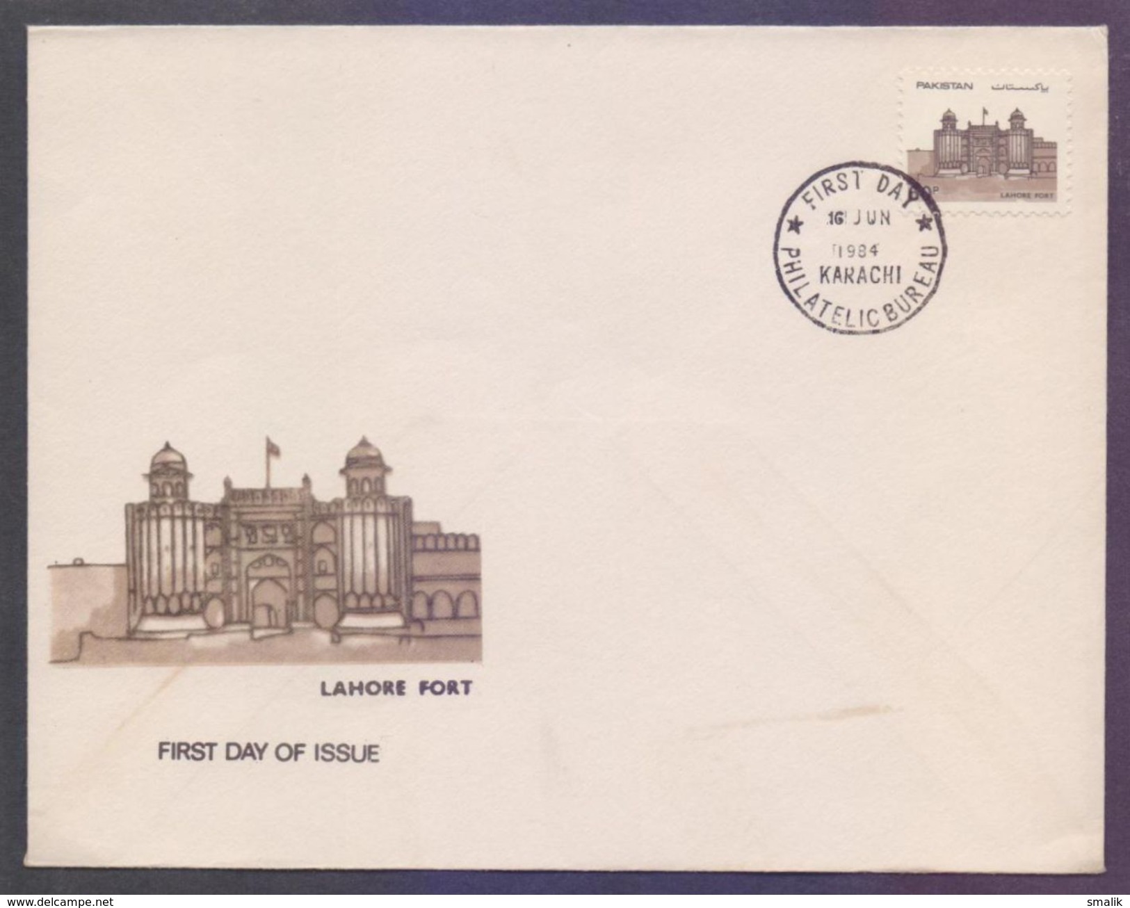 PAKISTAN 1984 FDC - 60 Paisa Lahore Fort Definitive Stamp On First Day Cover - Pakistan