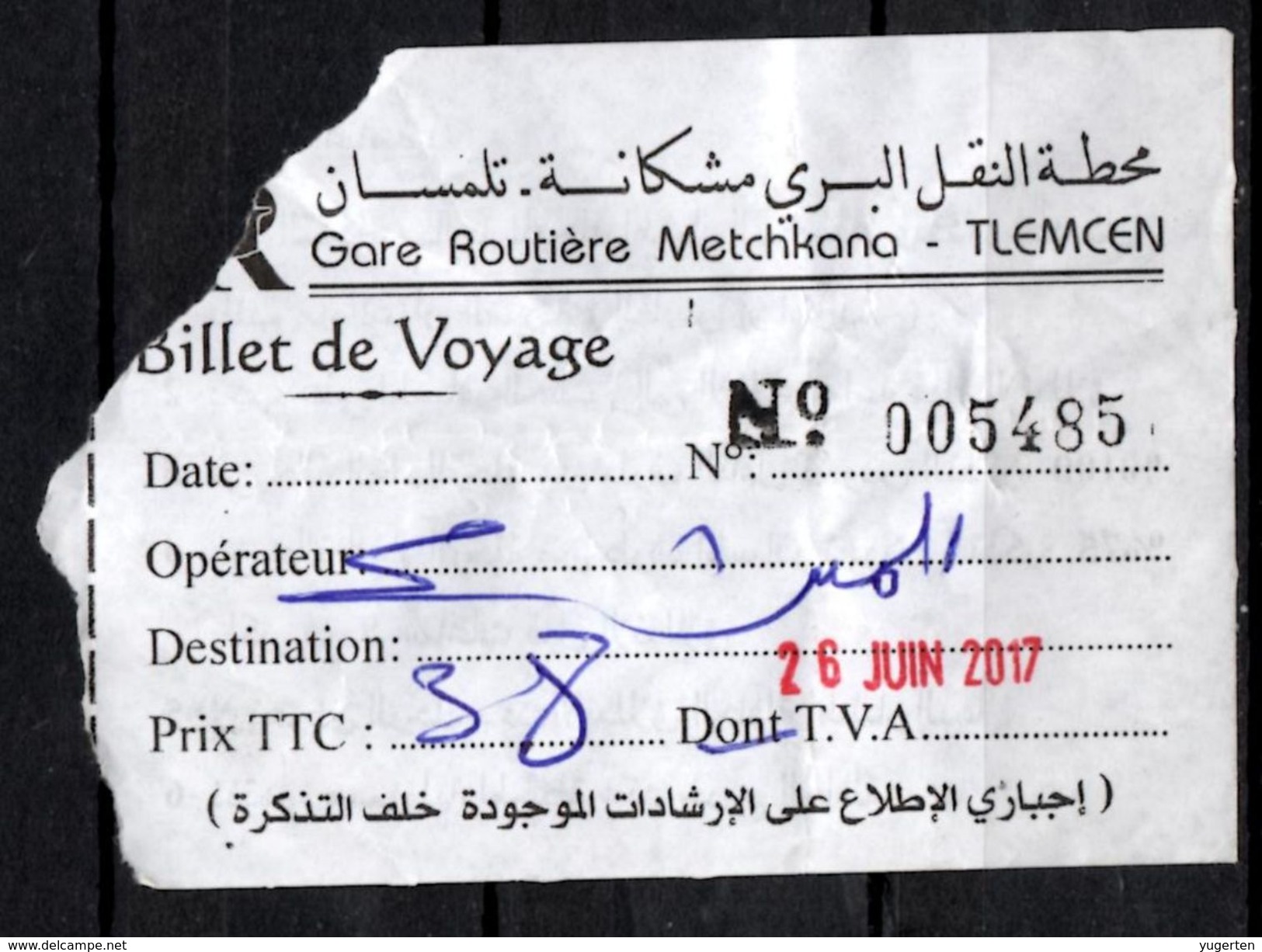 Ticket Transport Algeria Bus Gare Routière Metchkana - Tlemcen - Mondo