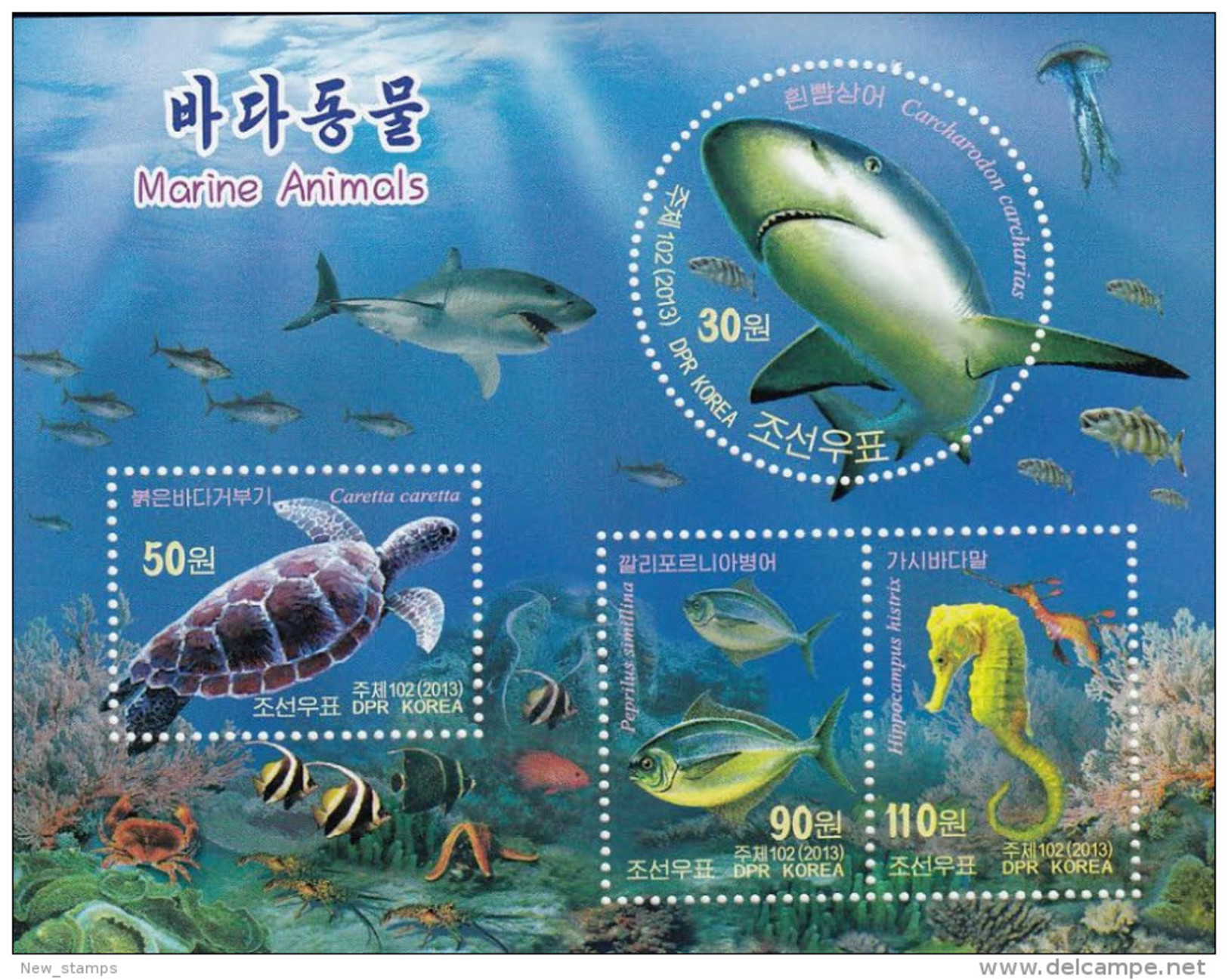 Korea 2013 Marine Animals Fishes Turtles Sharks SS MNH - Schildkröten