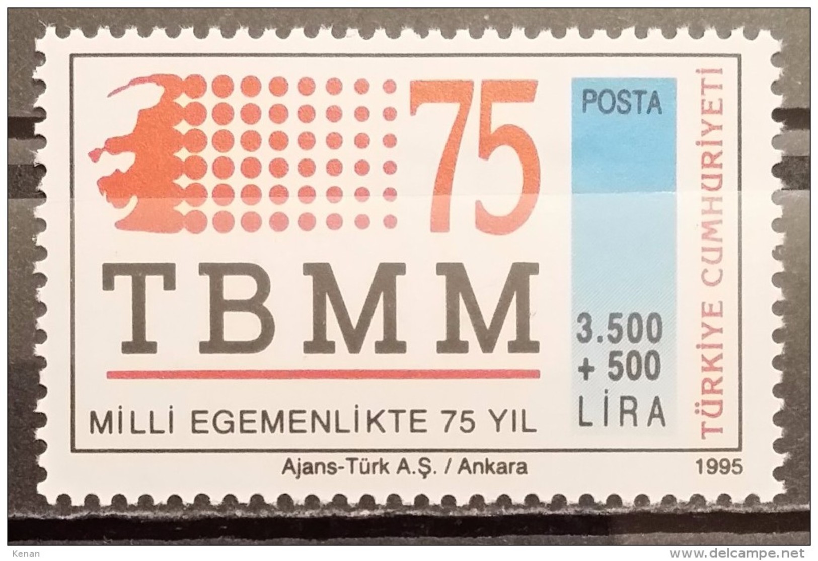 Turkey, 1995, Mi: 3046 (MNH) - Nuevos